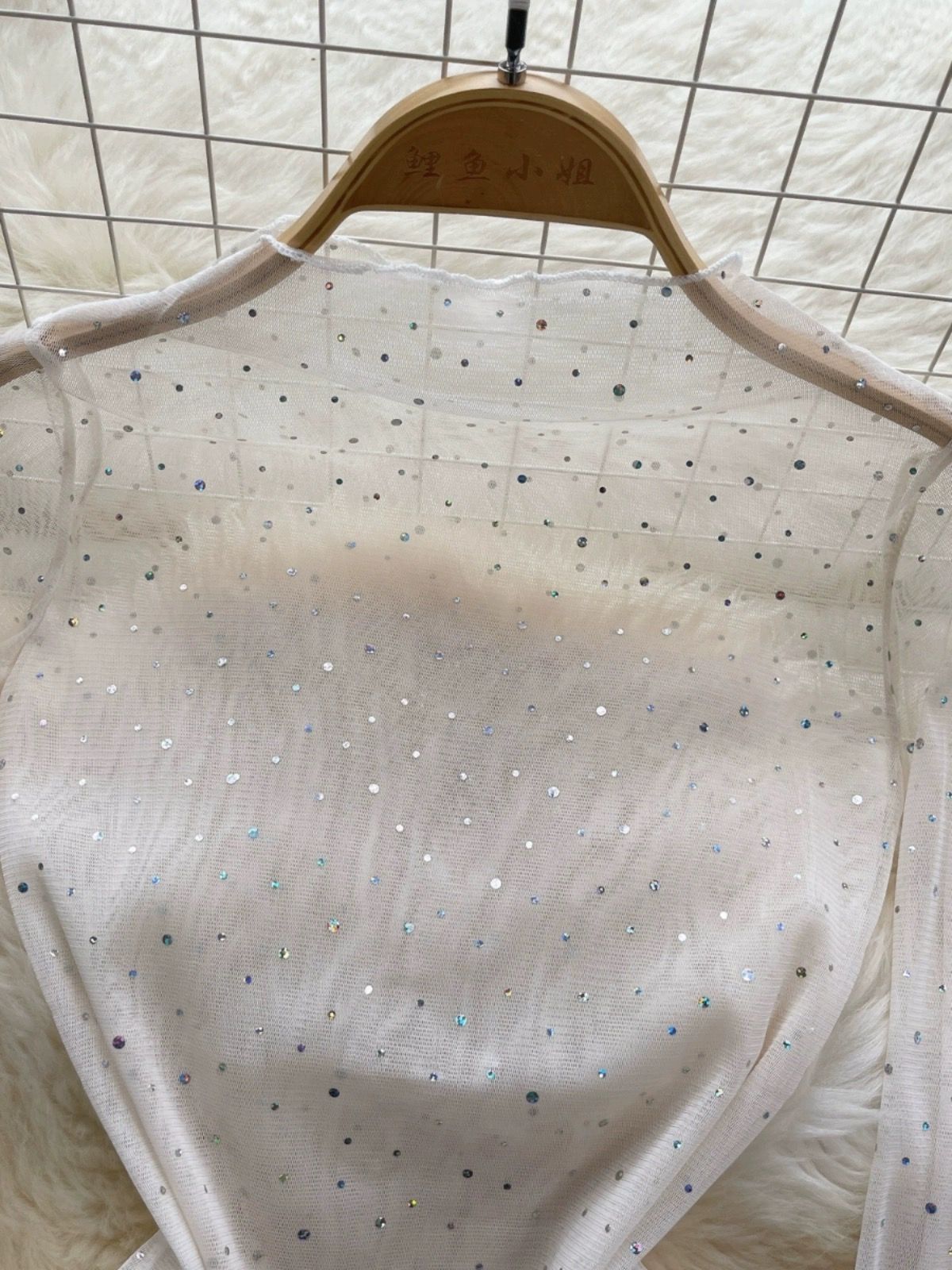 Enemy to lovers sparkle top CTO207 image