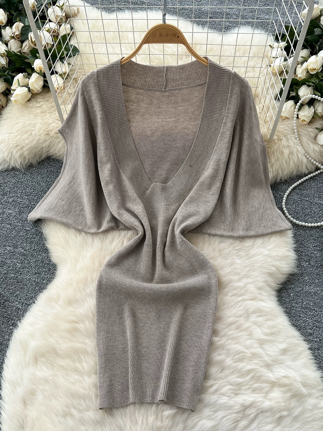 Added Product