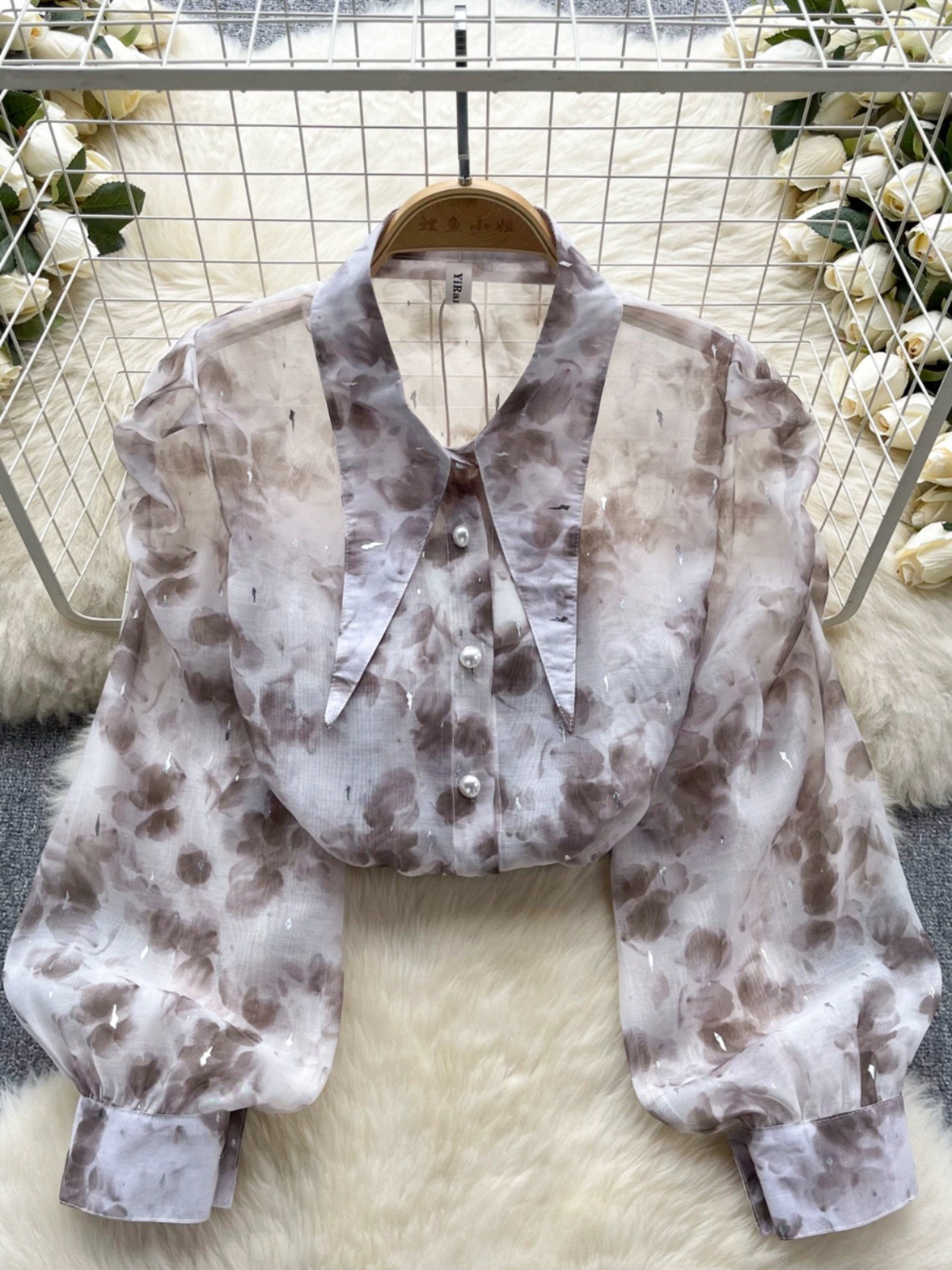 Ice me out blouse BE385 image