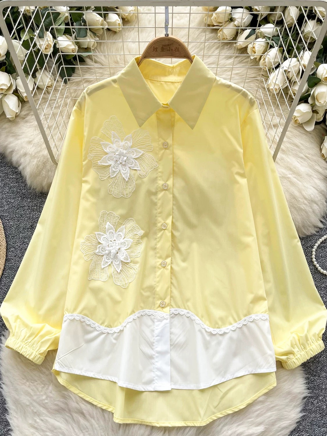 Added Product