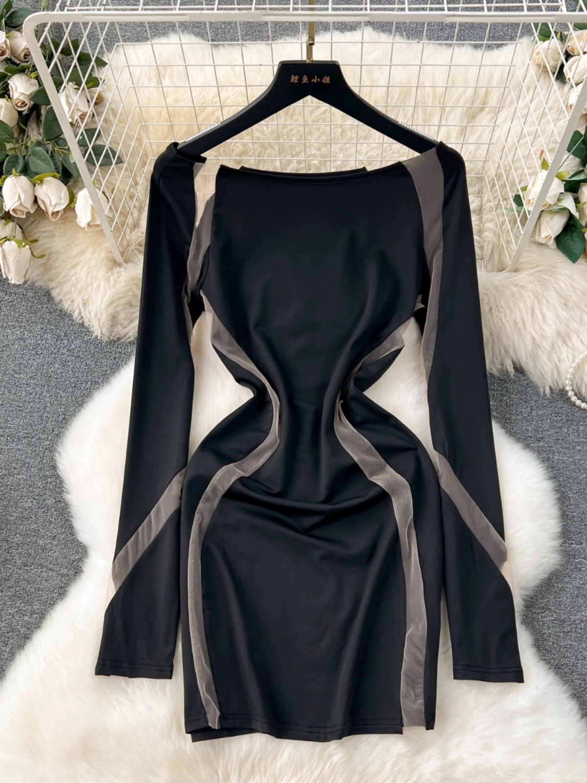 Added Product