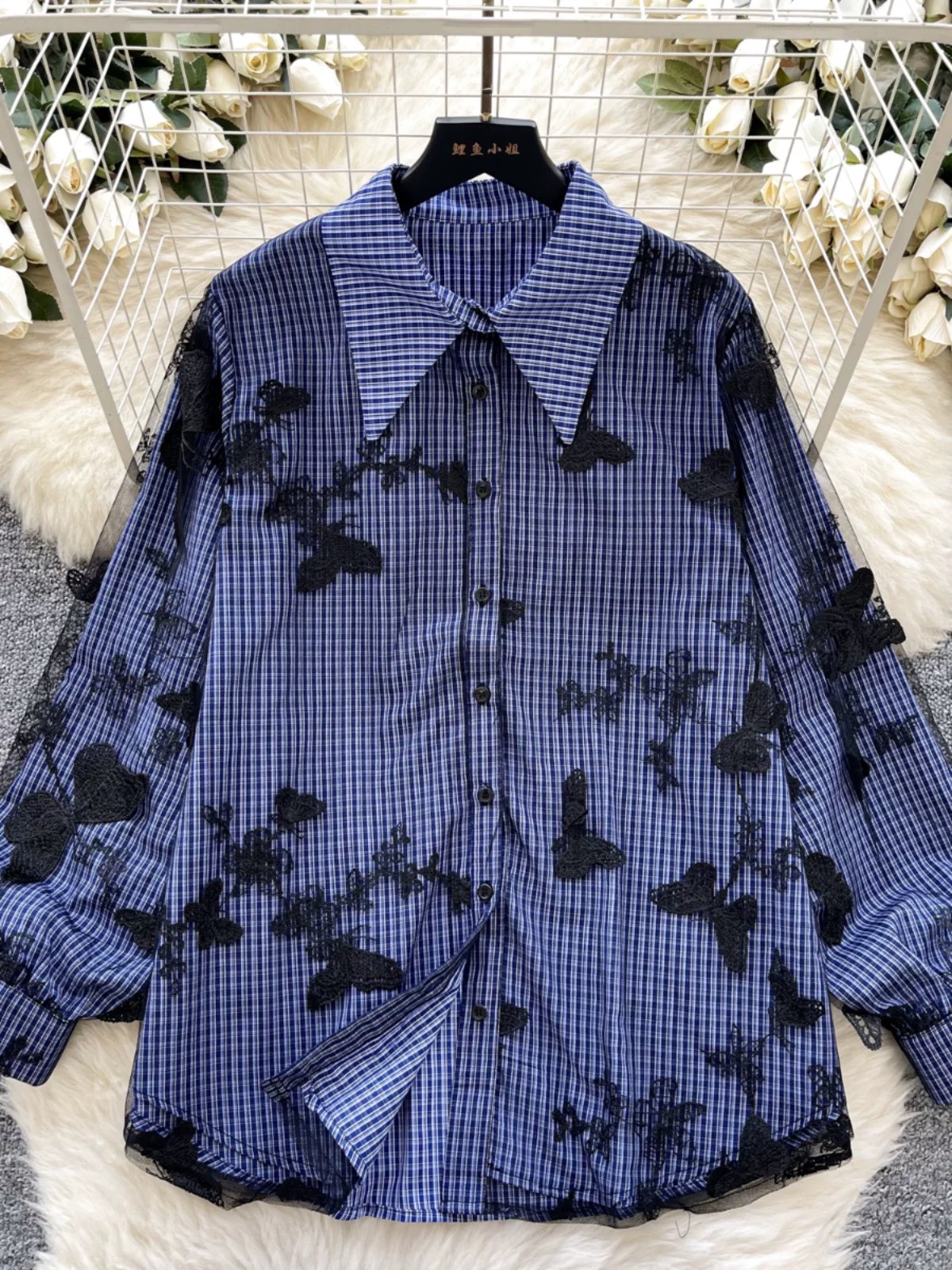 Added Product