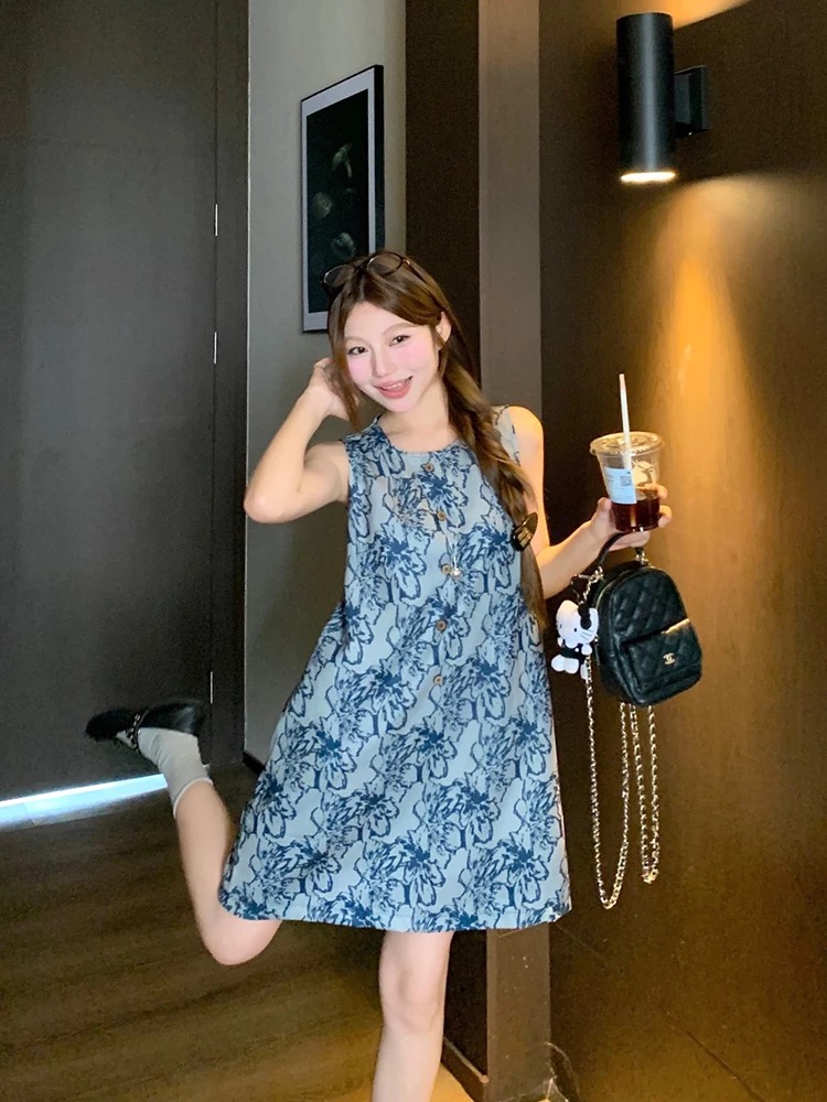 Different day different slay dress CD517
