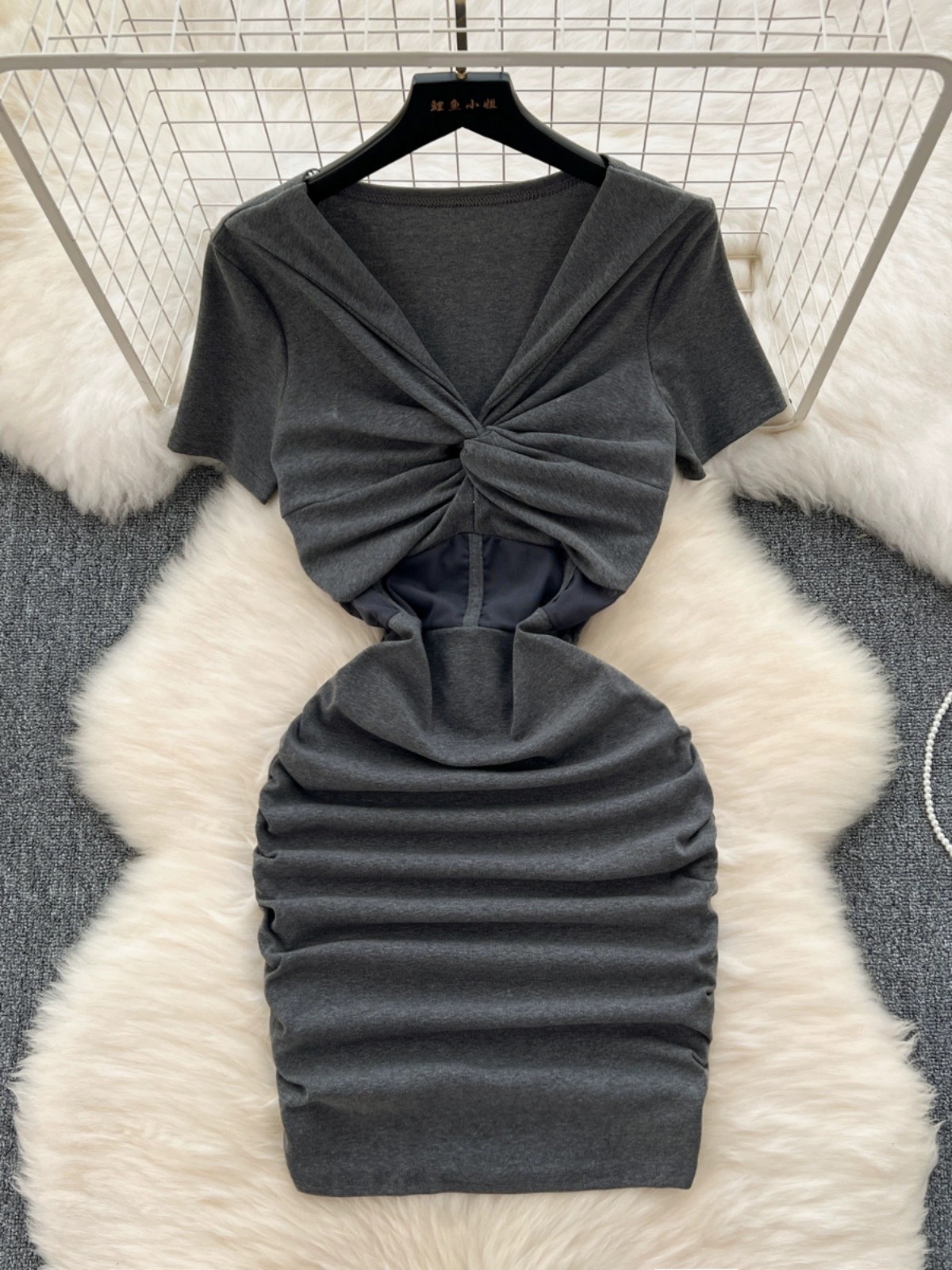 Added Product