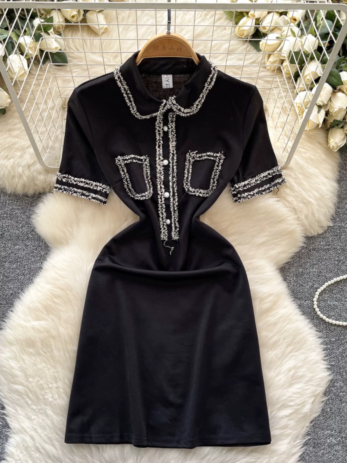 Added Product