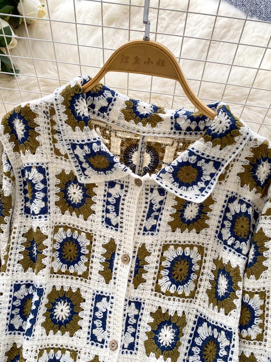 Call me angel top KTO264 image