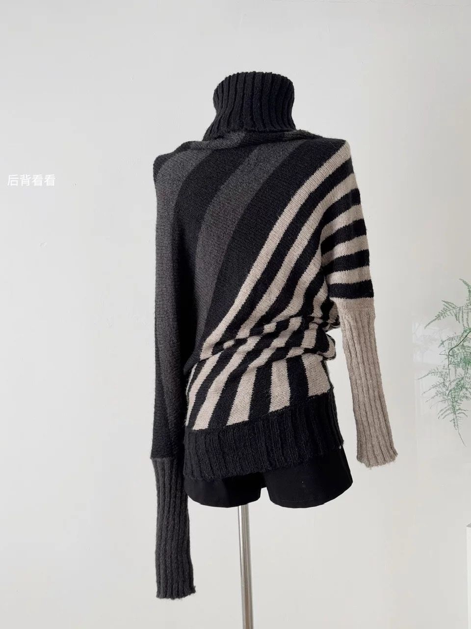 Business babe top KTO266 image