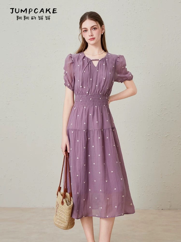 Spice slay dress CD491 image