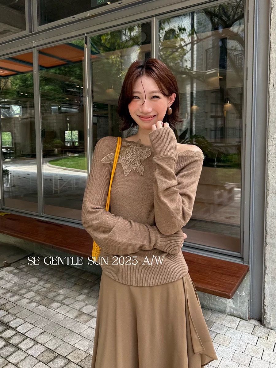 Never too early top KTO251 image