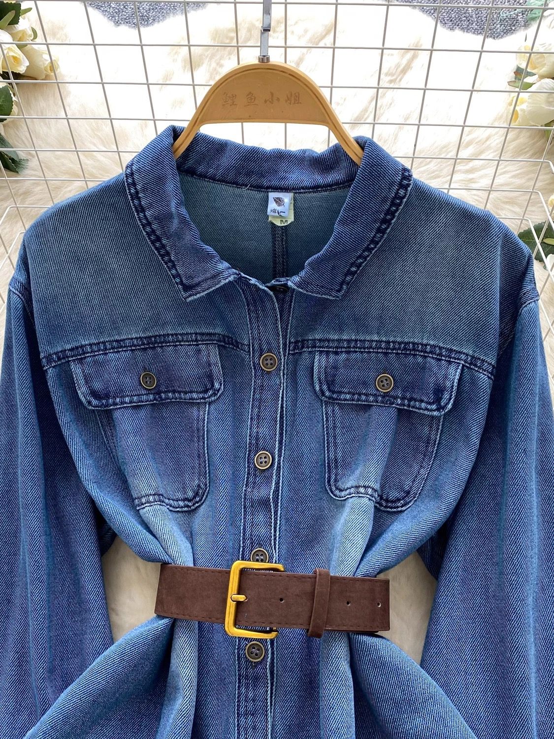 Always casual top DTO153 image