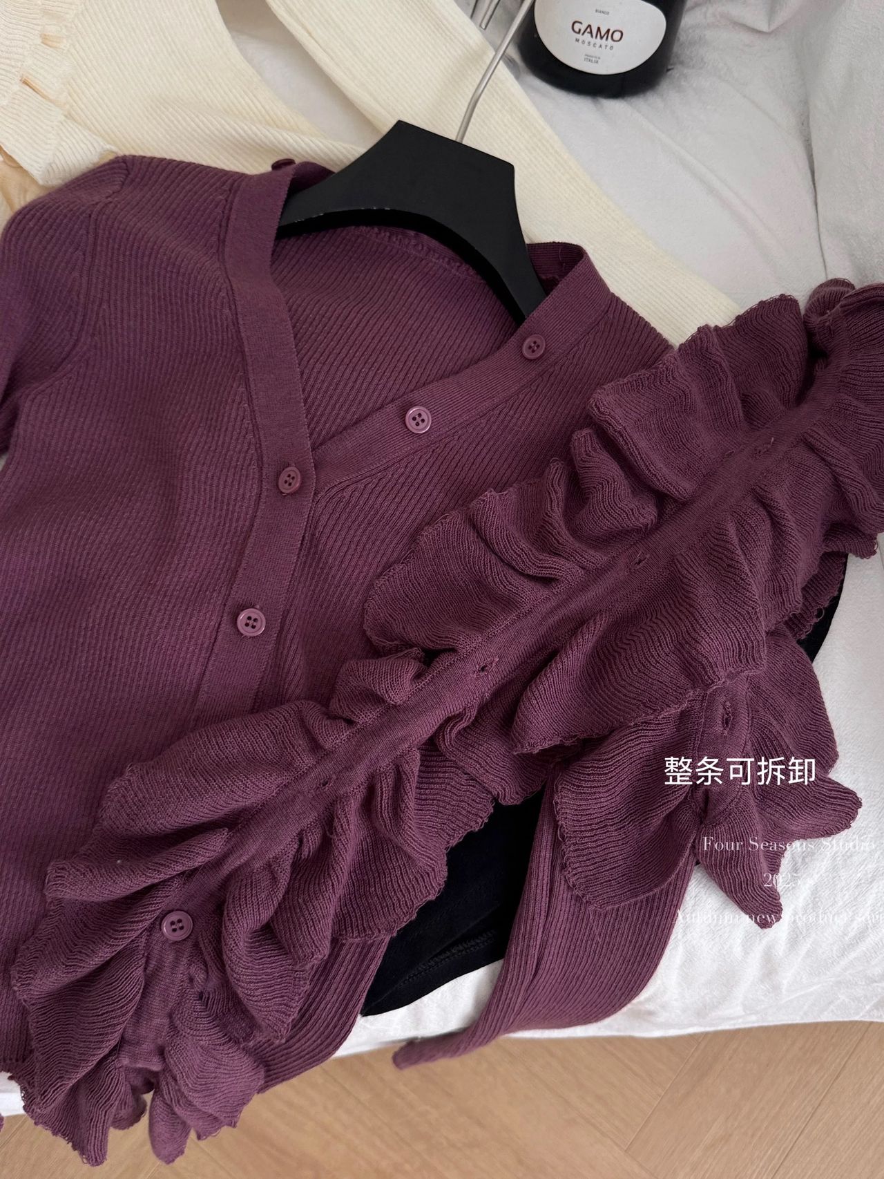 Slay moment top KTO255 image