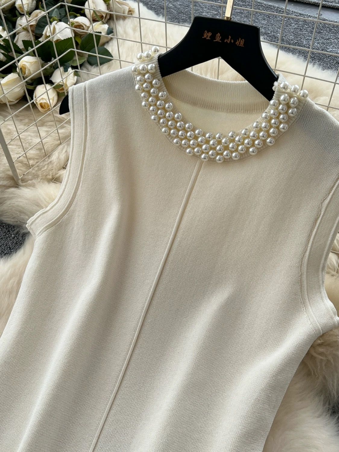 Gonna make it dress CD1830 image