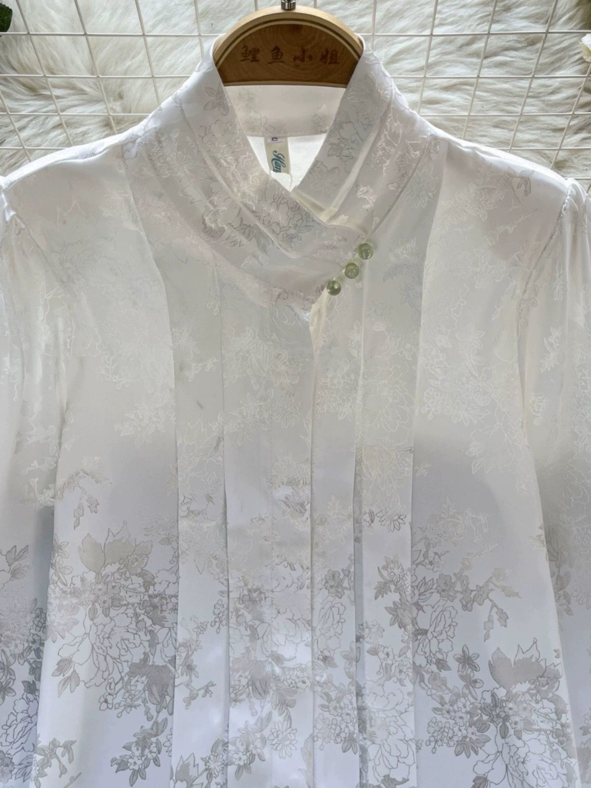 Can’t stop me now blouse BE373 image