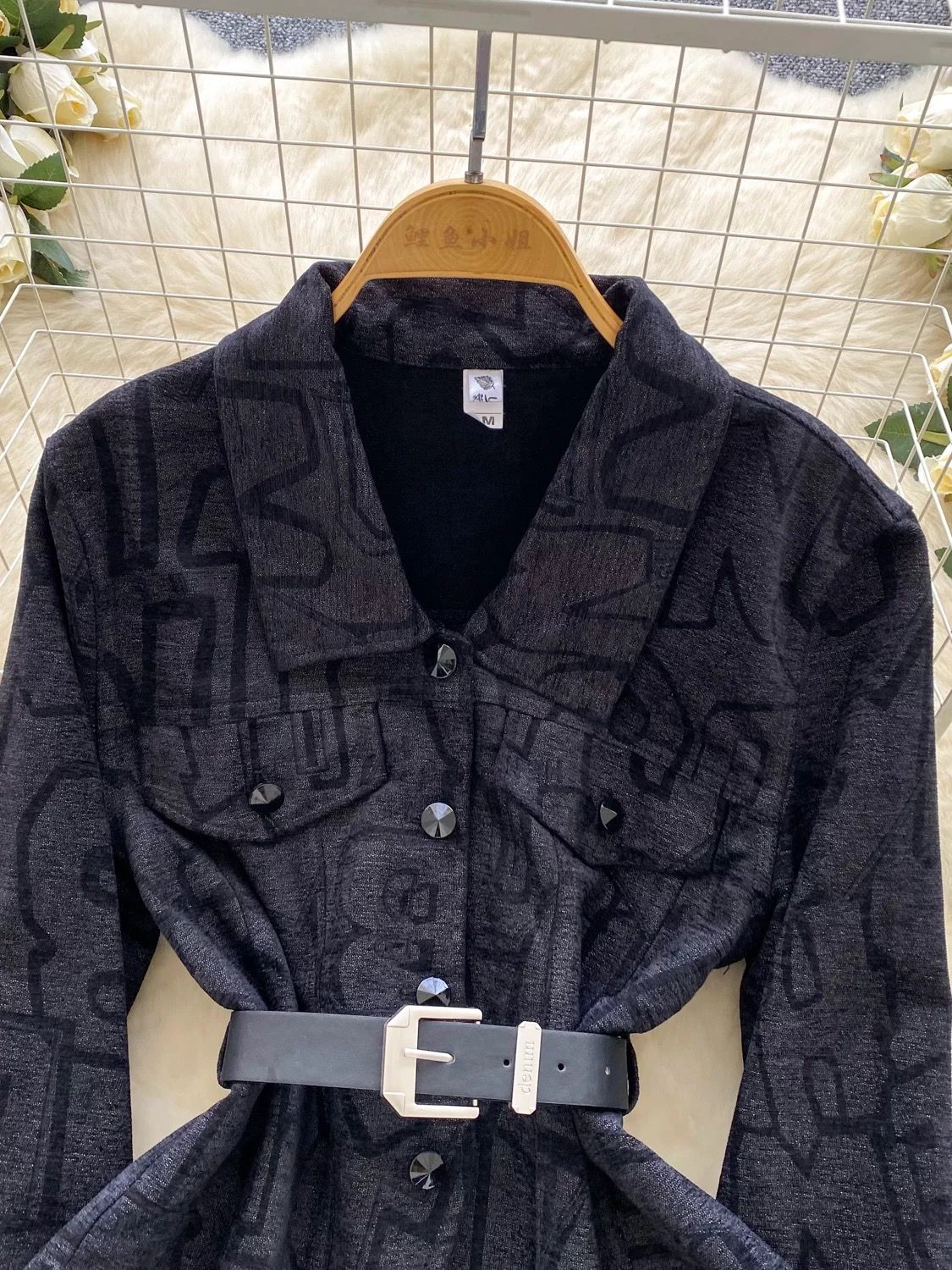 Back to school top set FTO236 image