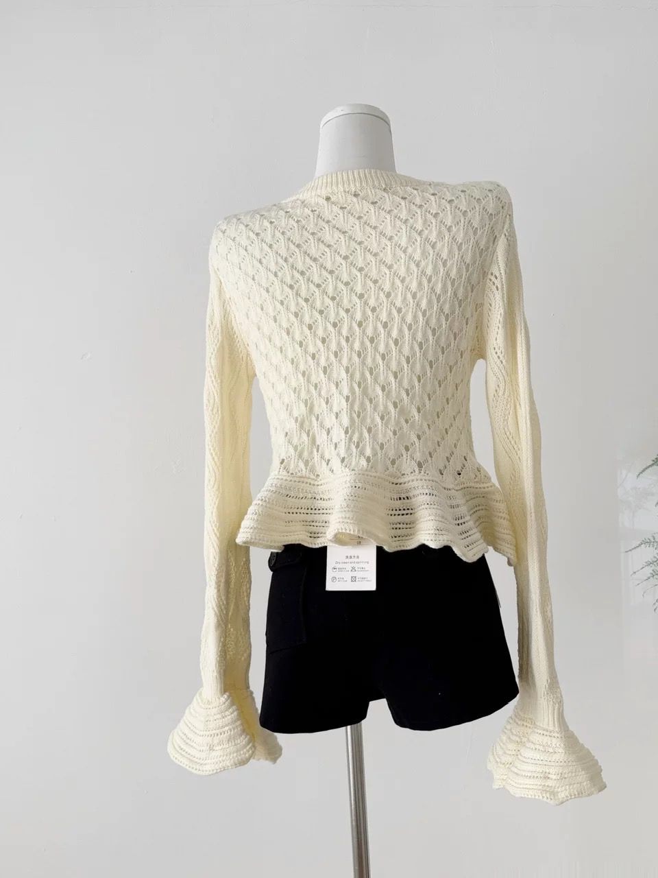 Star quality top set KTO249 image