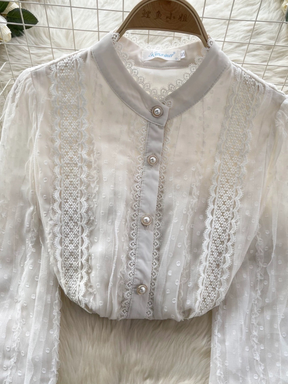 Show business blouse BE371 image