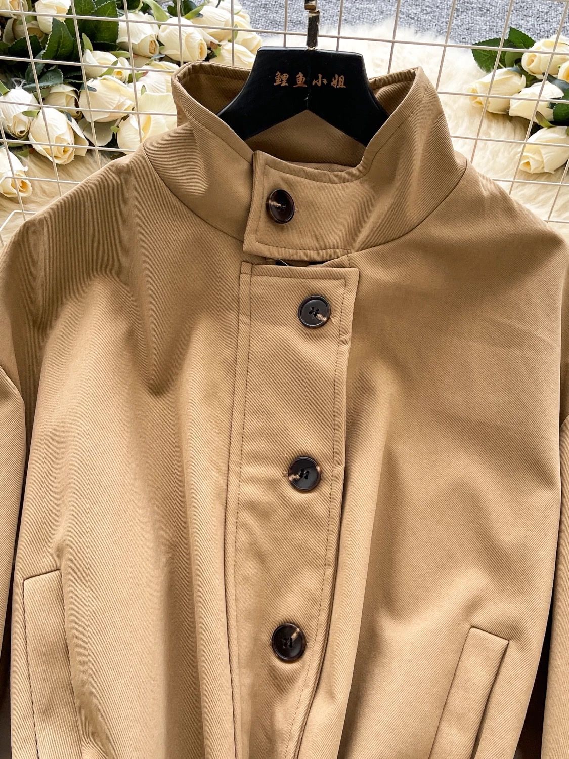 Trip to Brazil coat COA152 image