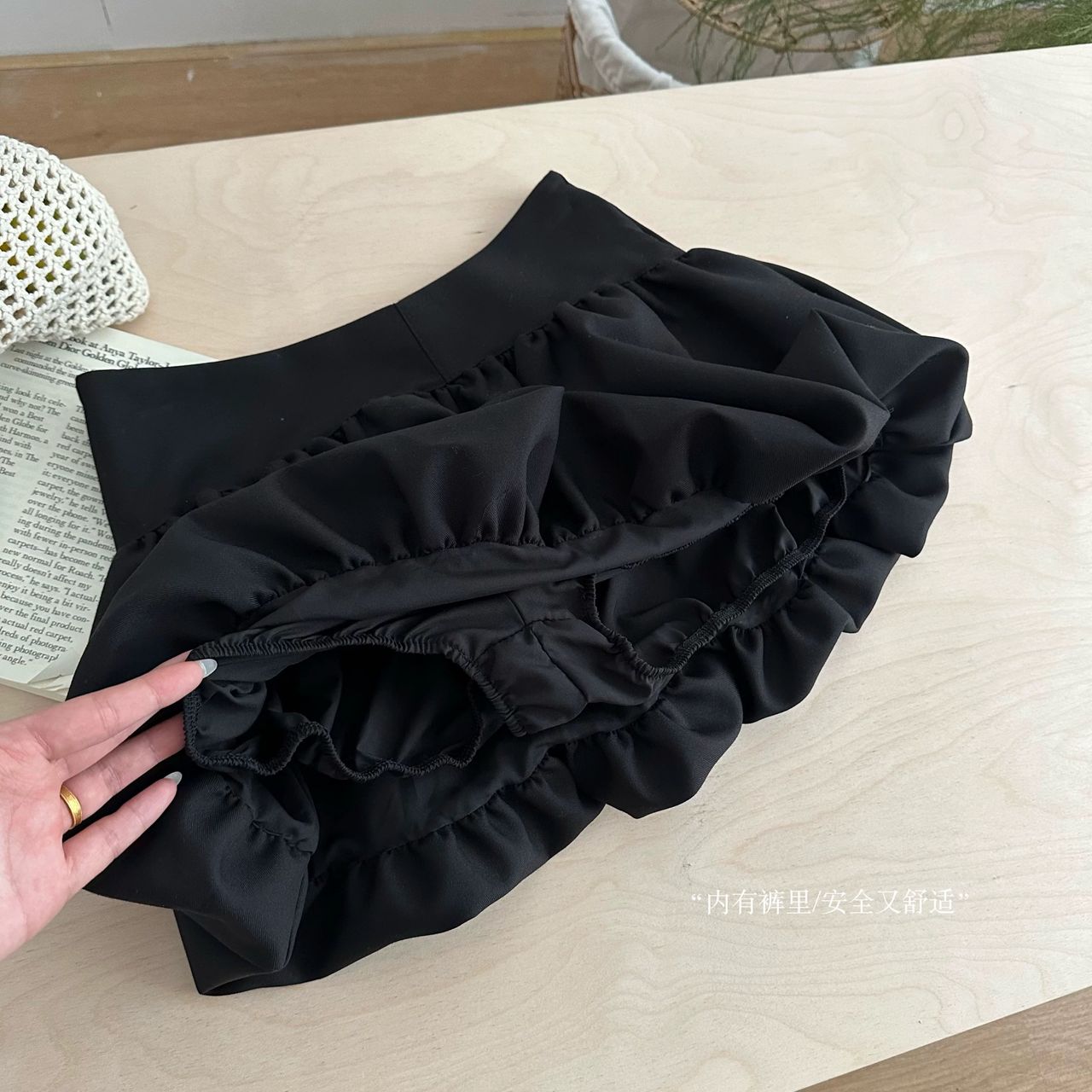 Bubble wrap skirt CS235 image