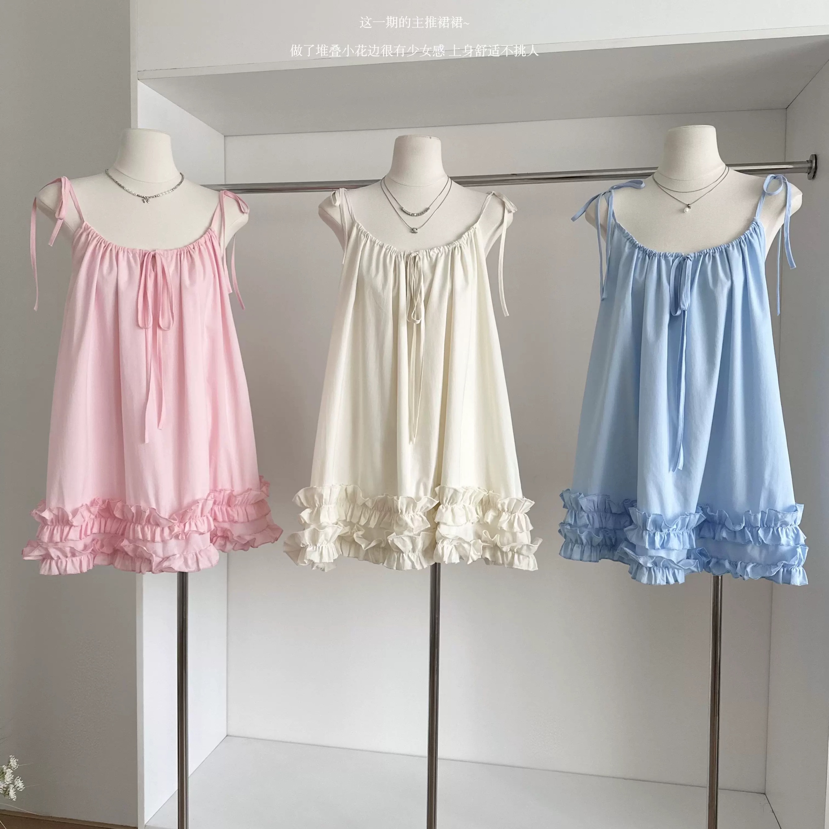 Sneak in tonight vacay dress CD433 image