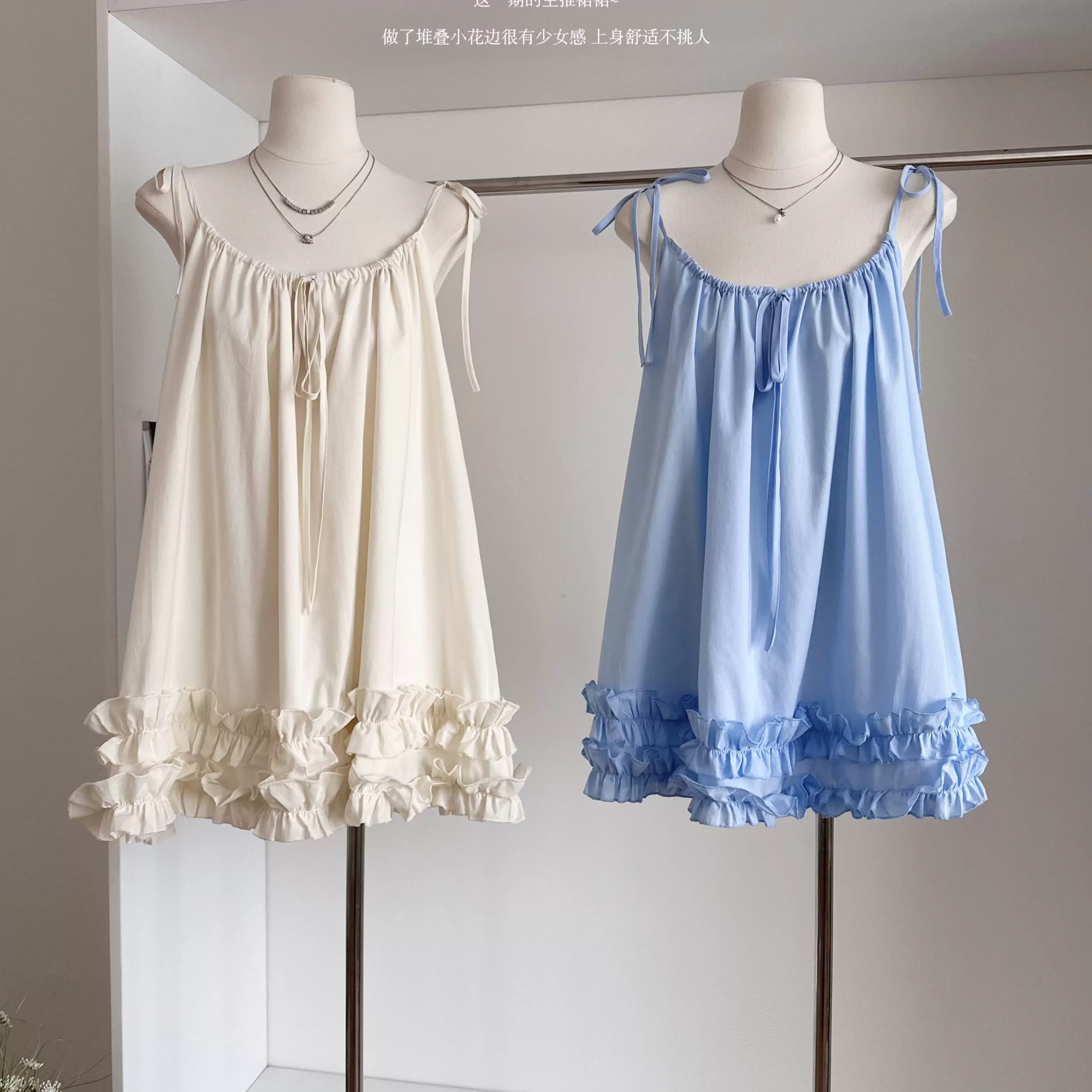 Sneak in tonight vacay dress CD433 image