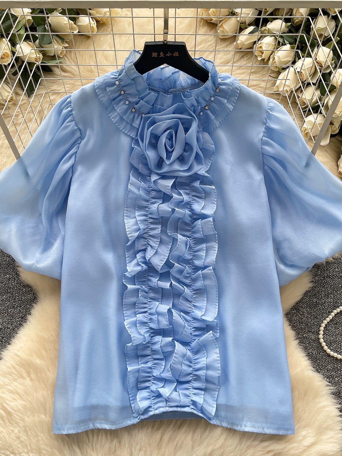 Added Product