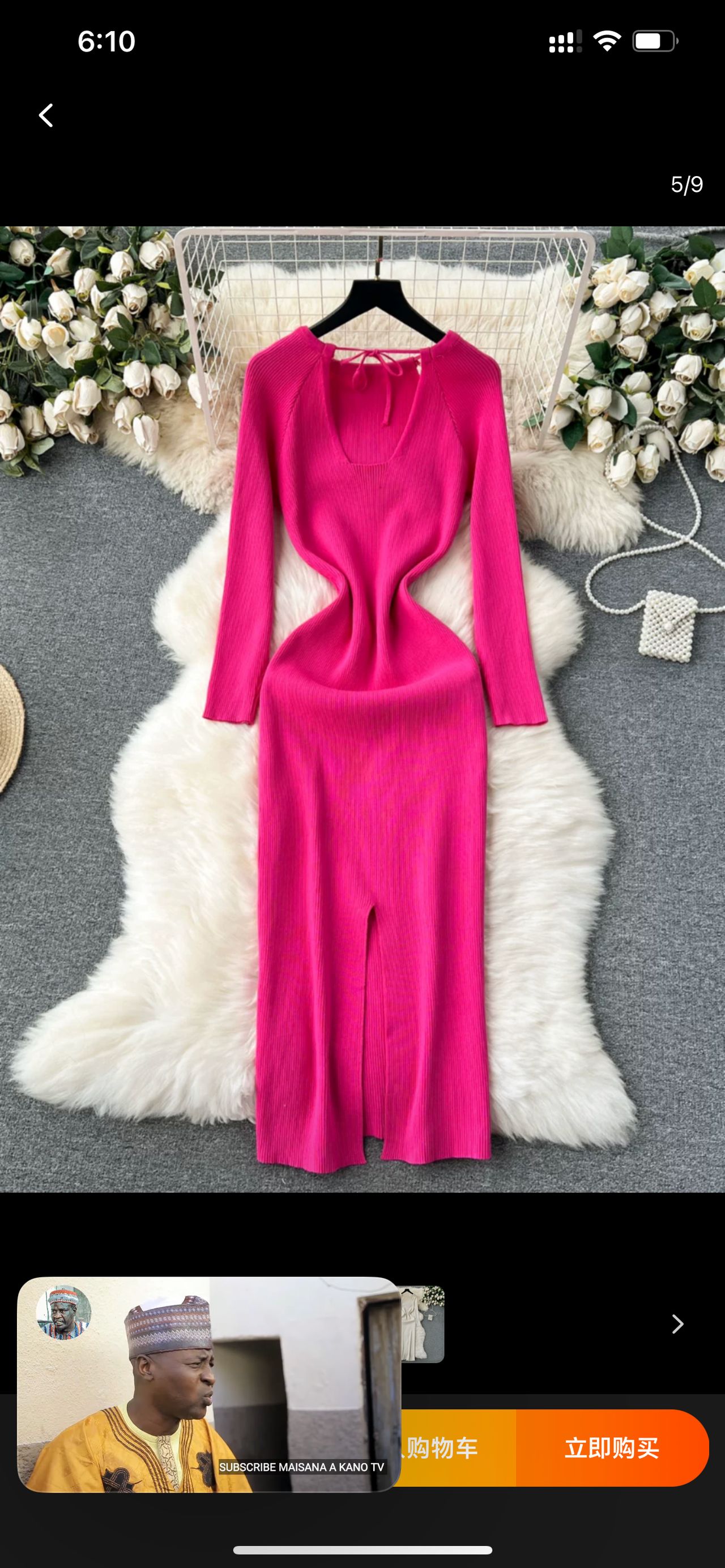 Ballet girly dress KBC177 image