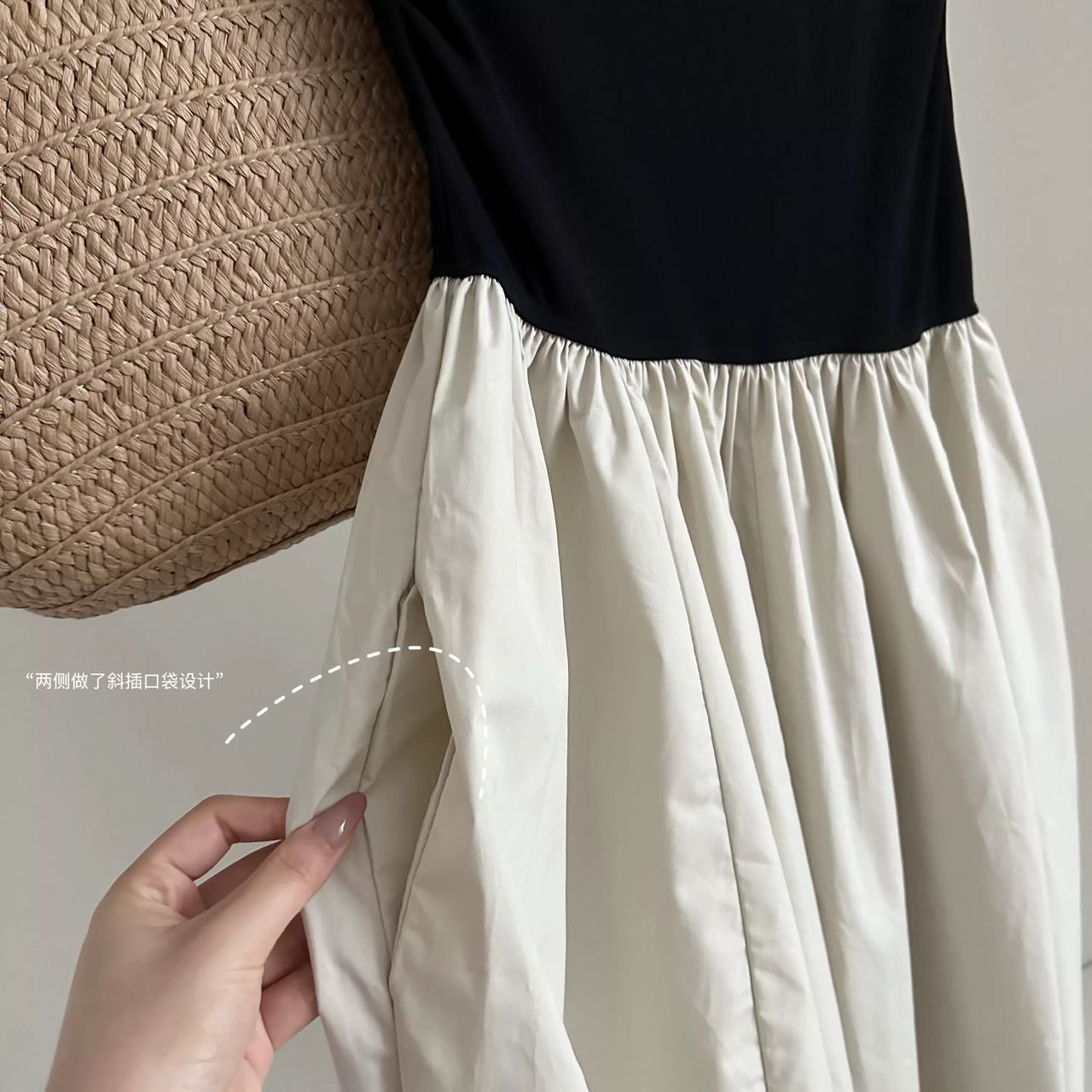 Somebody to love dress CD438 image