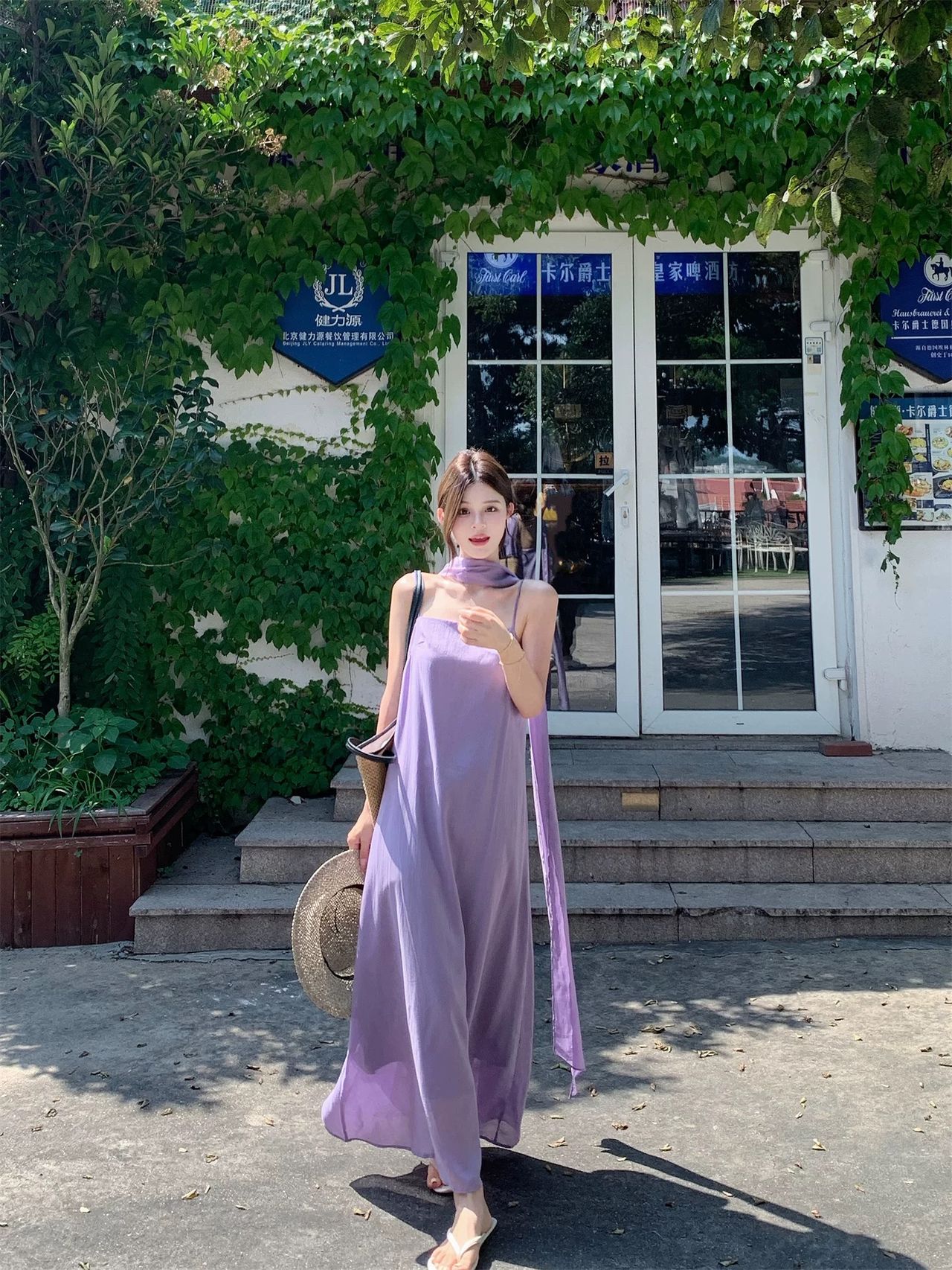 Skyler butterfly dress CD427 image