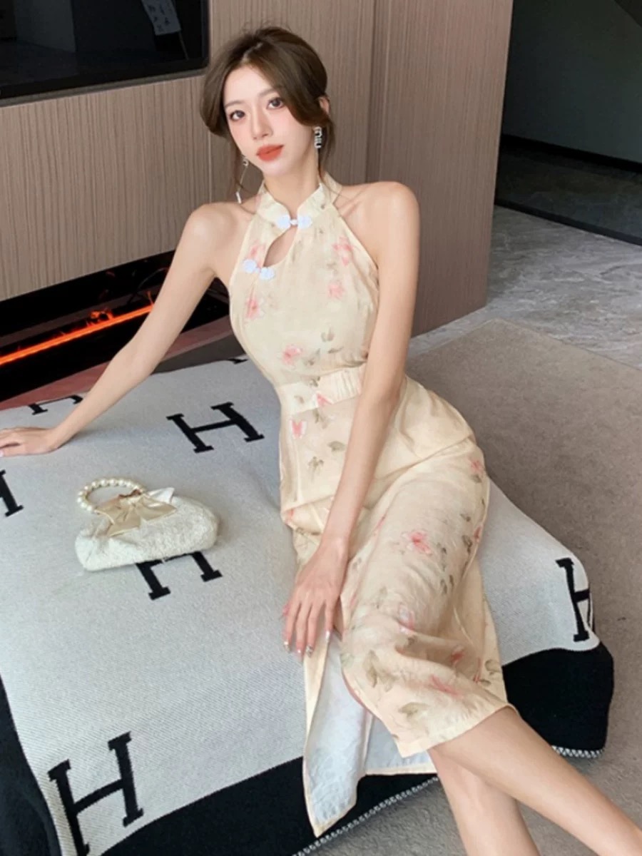 Added Product