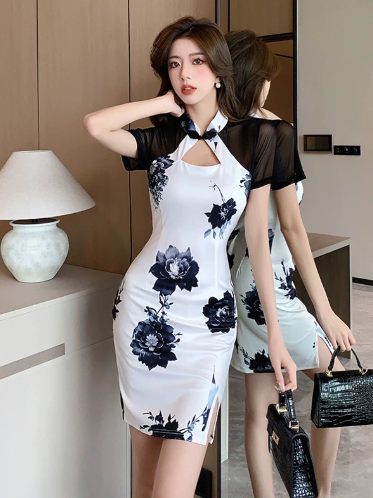Added Product