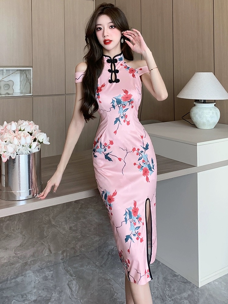 Added Product