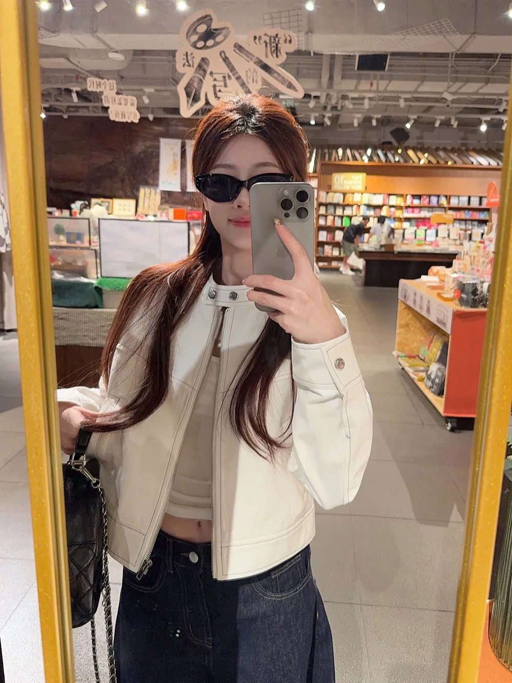 Attention seeker jacket   CJ145 image