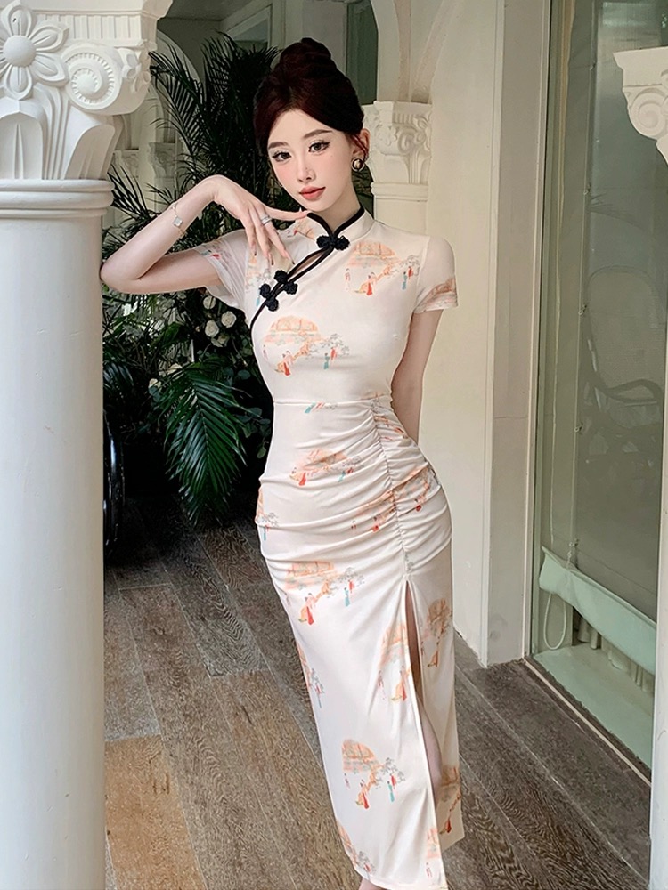 Added Product