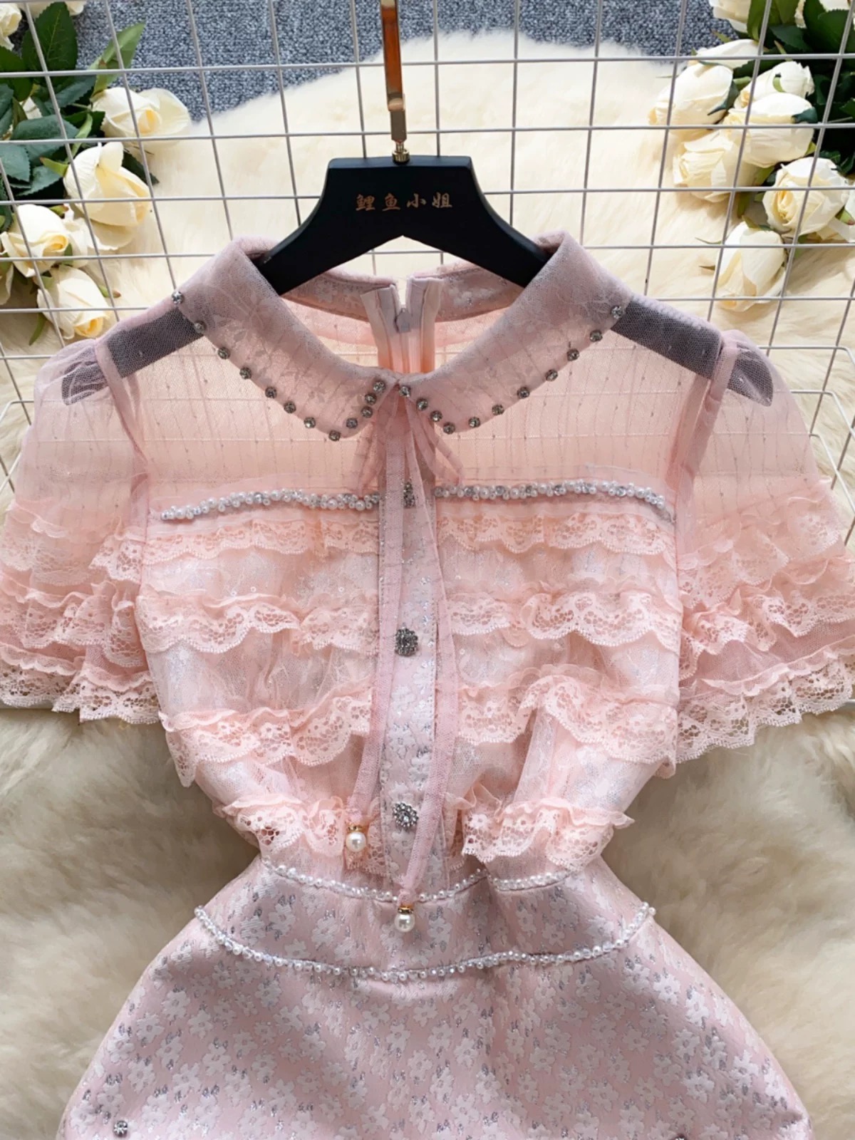 Seeing you later dress FD929 image