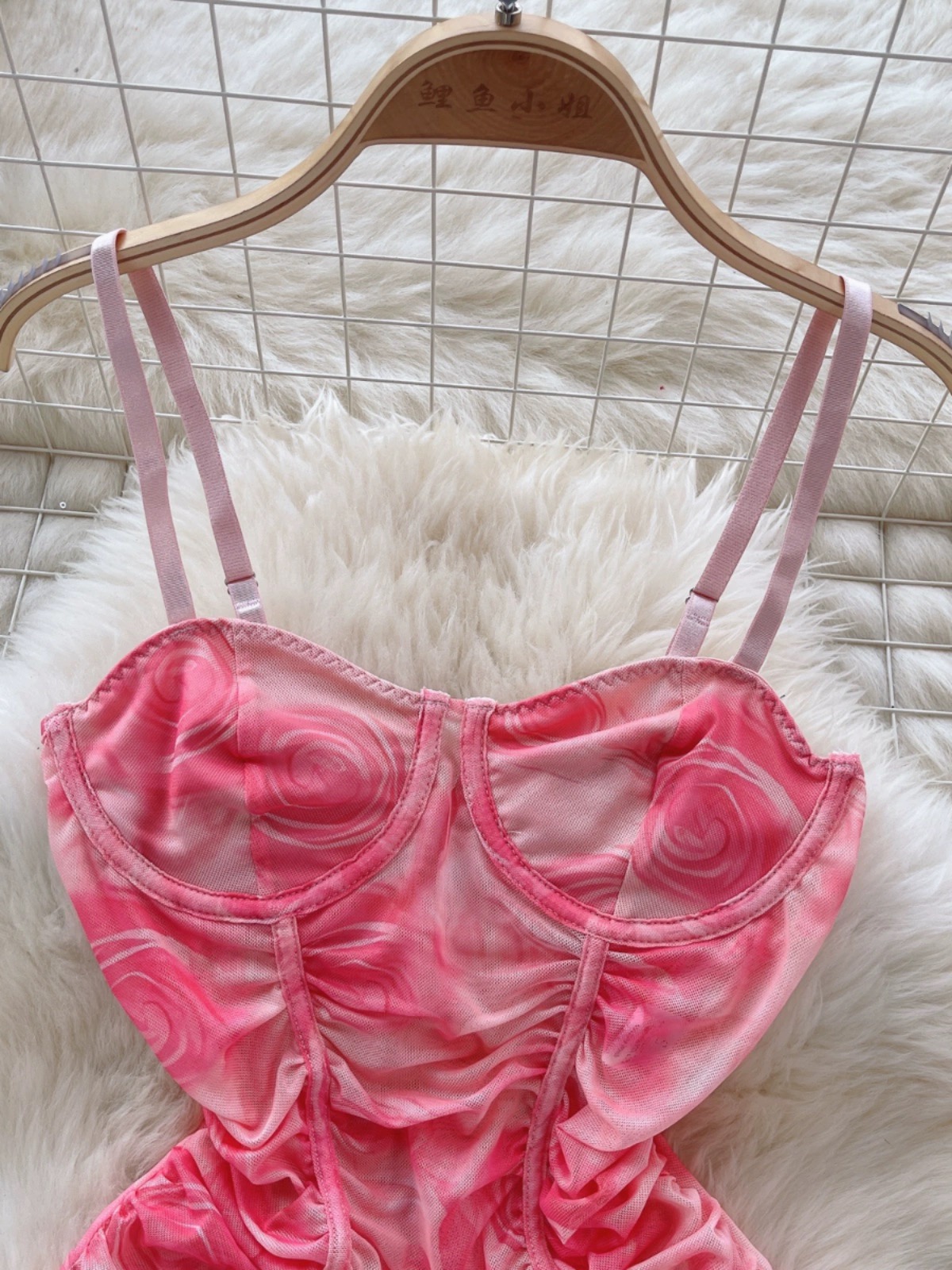 Enjoy the journey bodysuit BS112 image