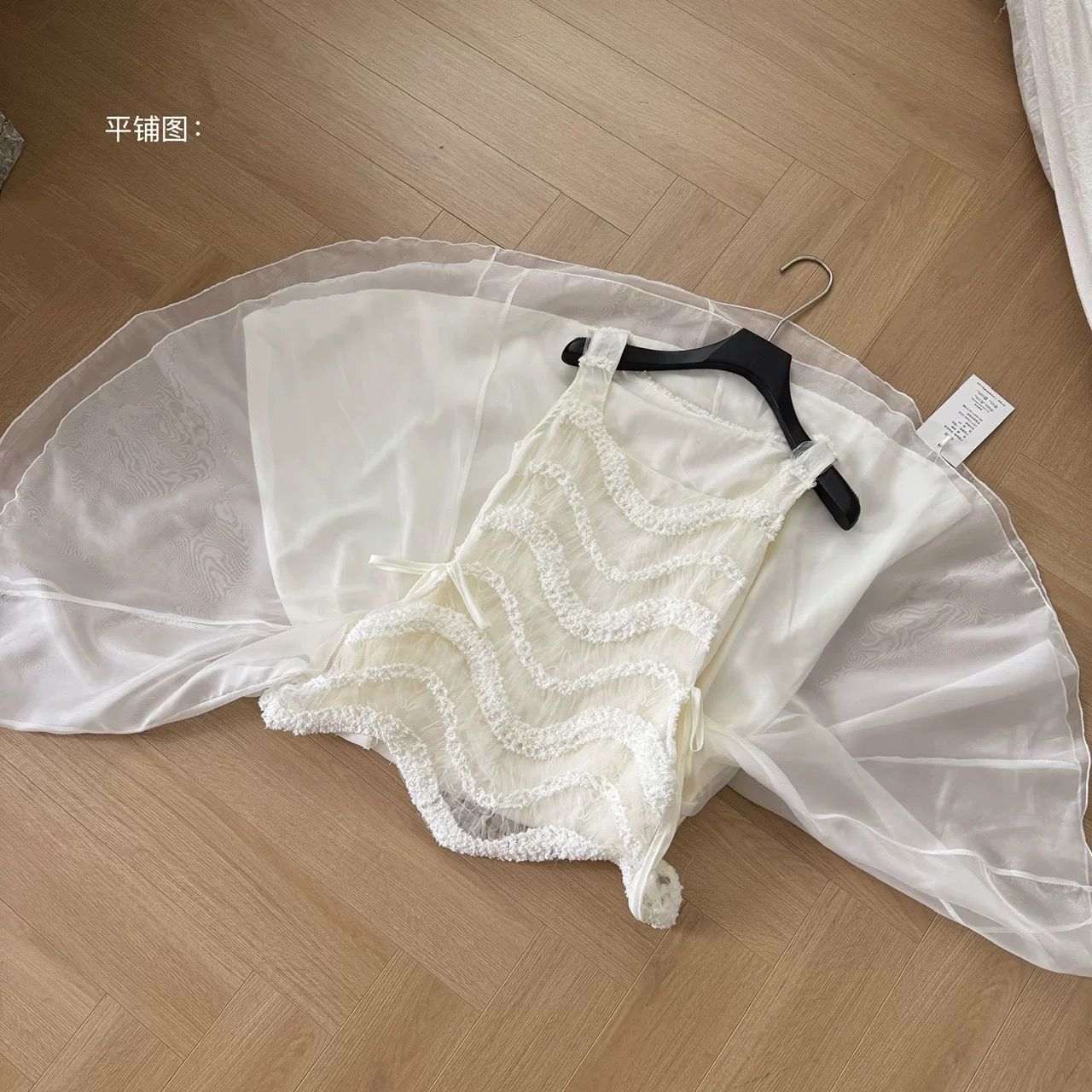 Yasmine dress CD1725 image