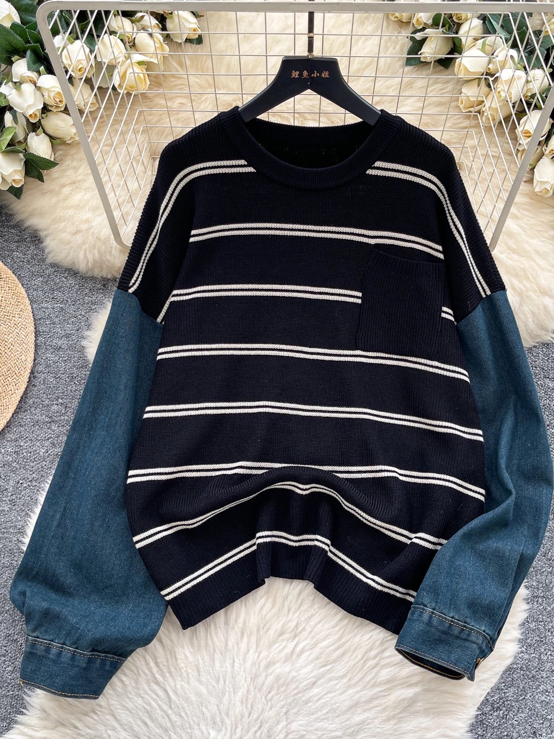 Hot list sweater KS125 image
