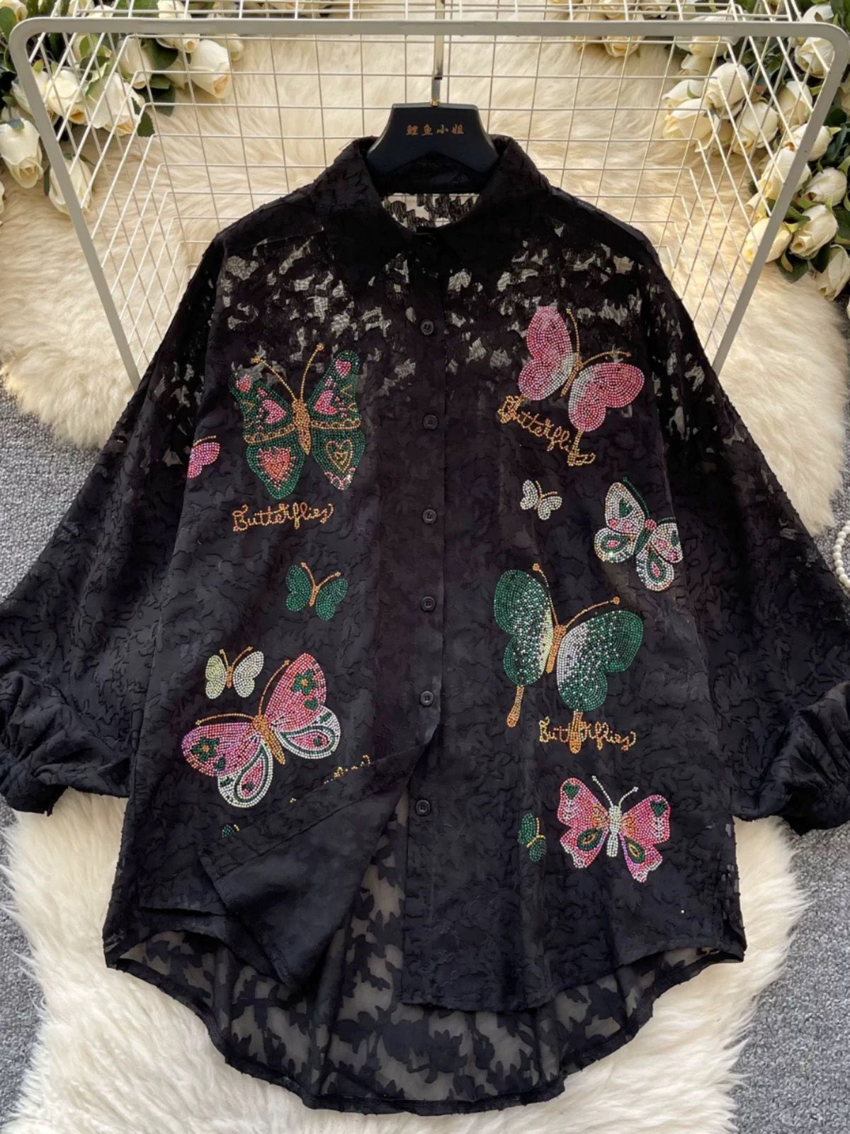 Rule the world shirt SH183 image