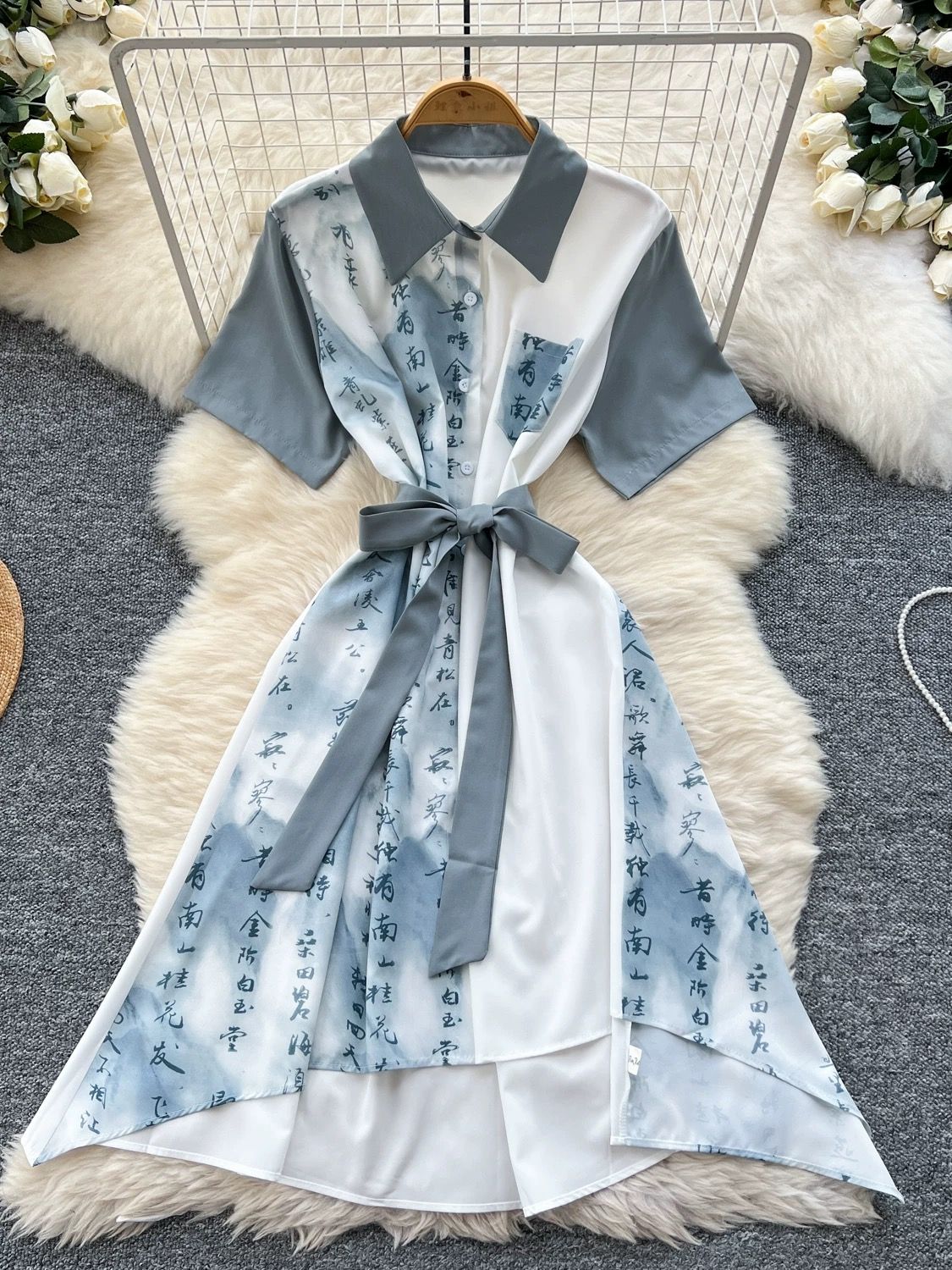 Best night out dress CD1760 image