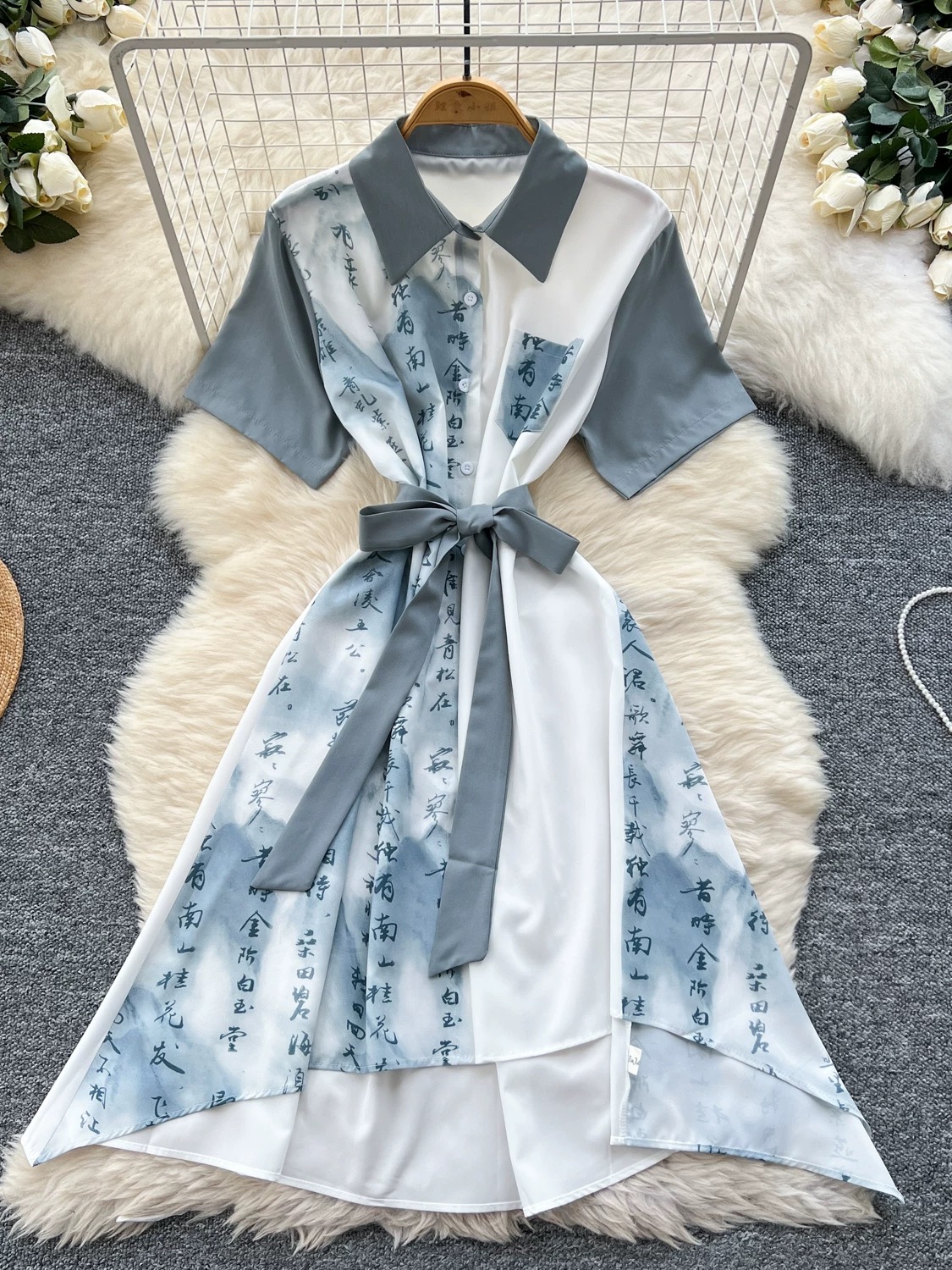 Best night out dress CD1760