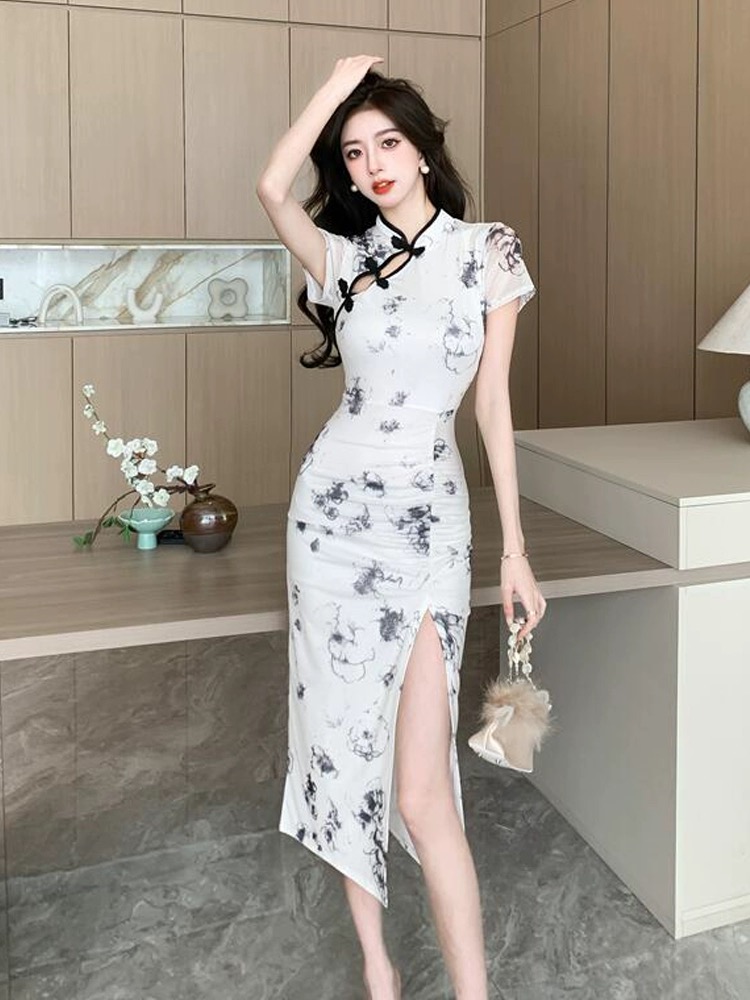 Added Product