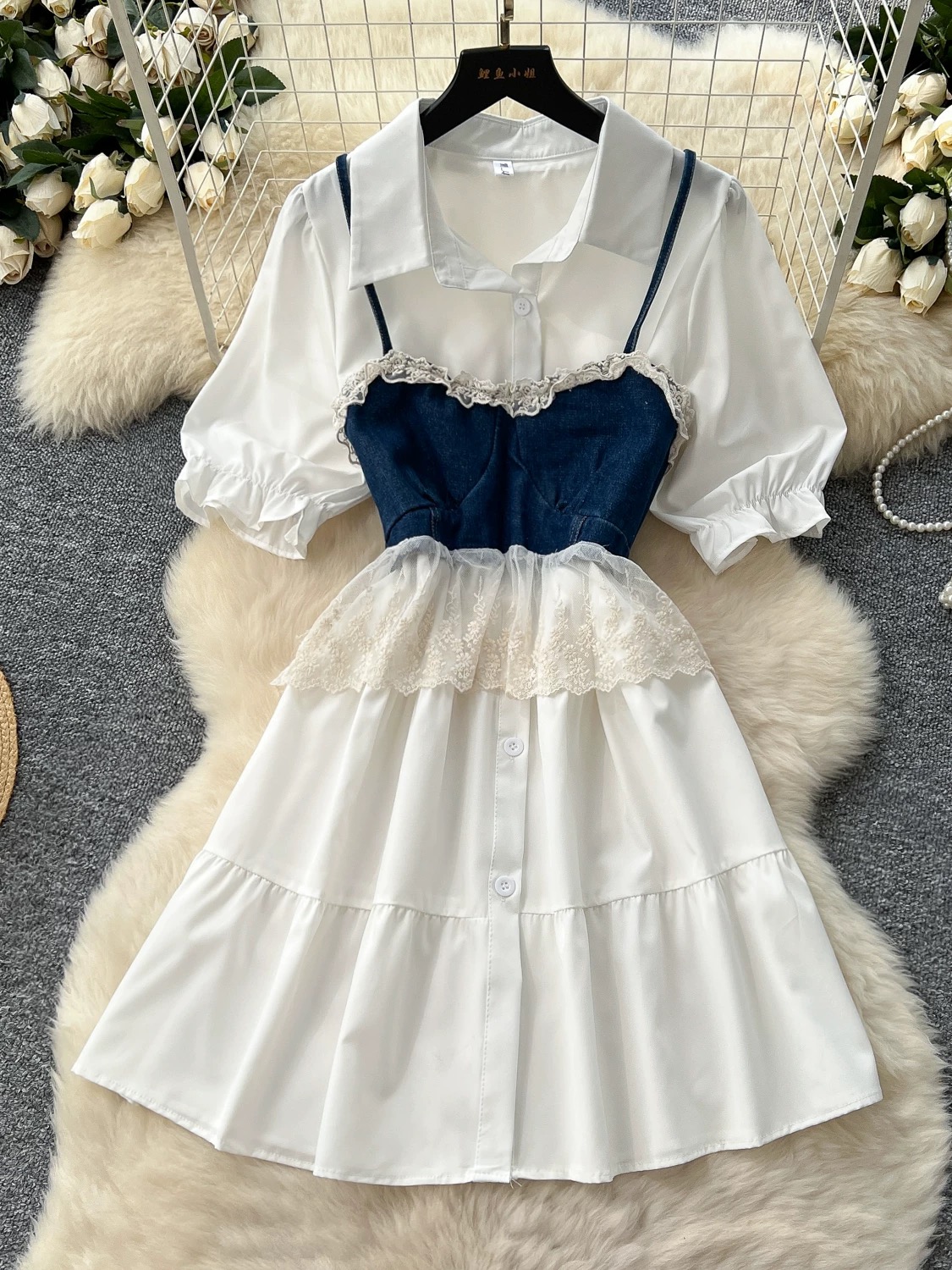 Added Product