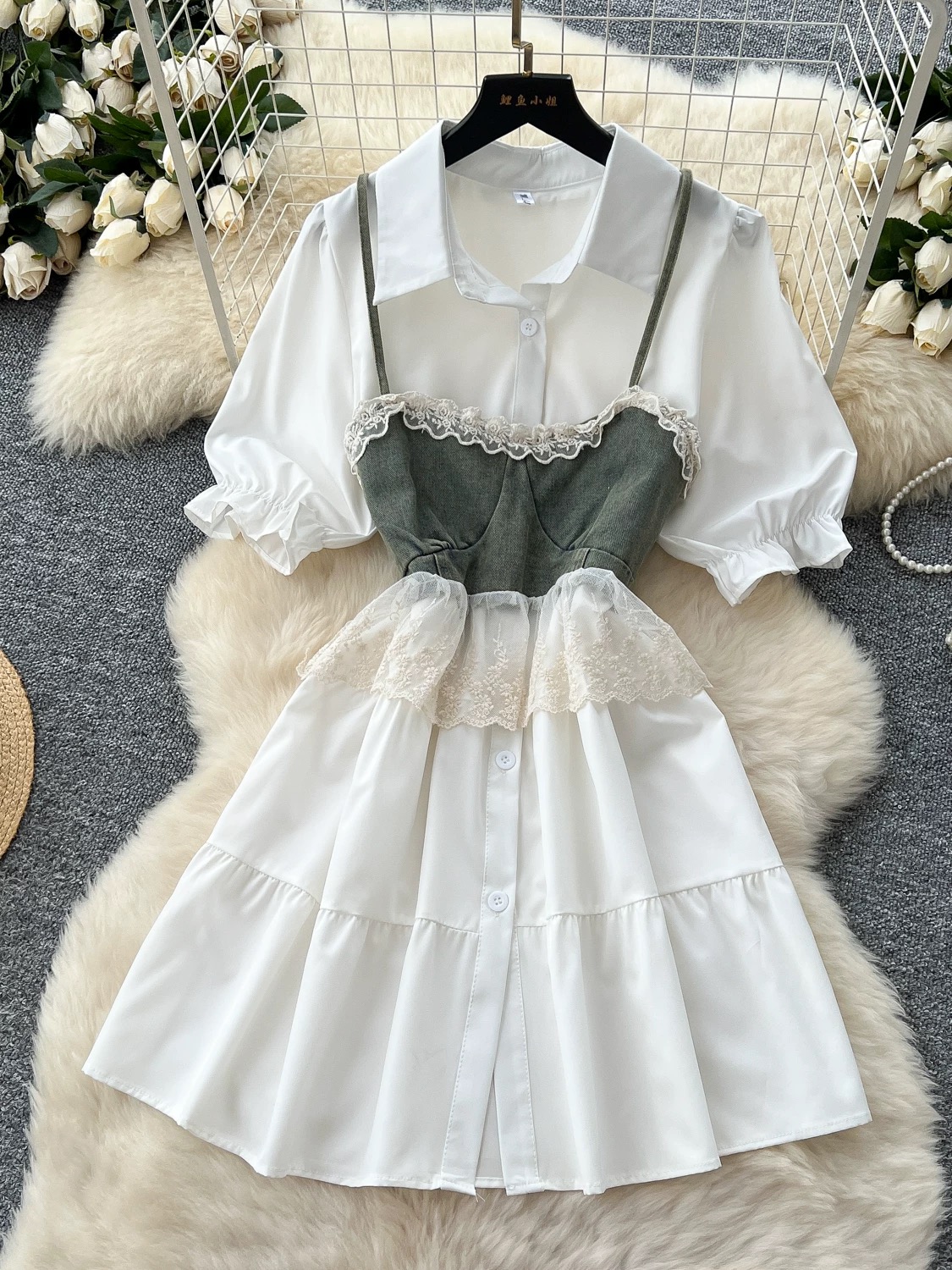 Complicated love shirt set SS145 image