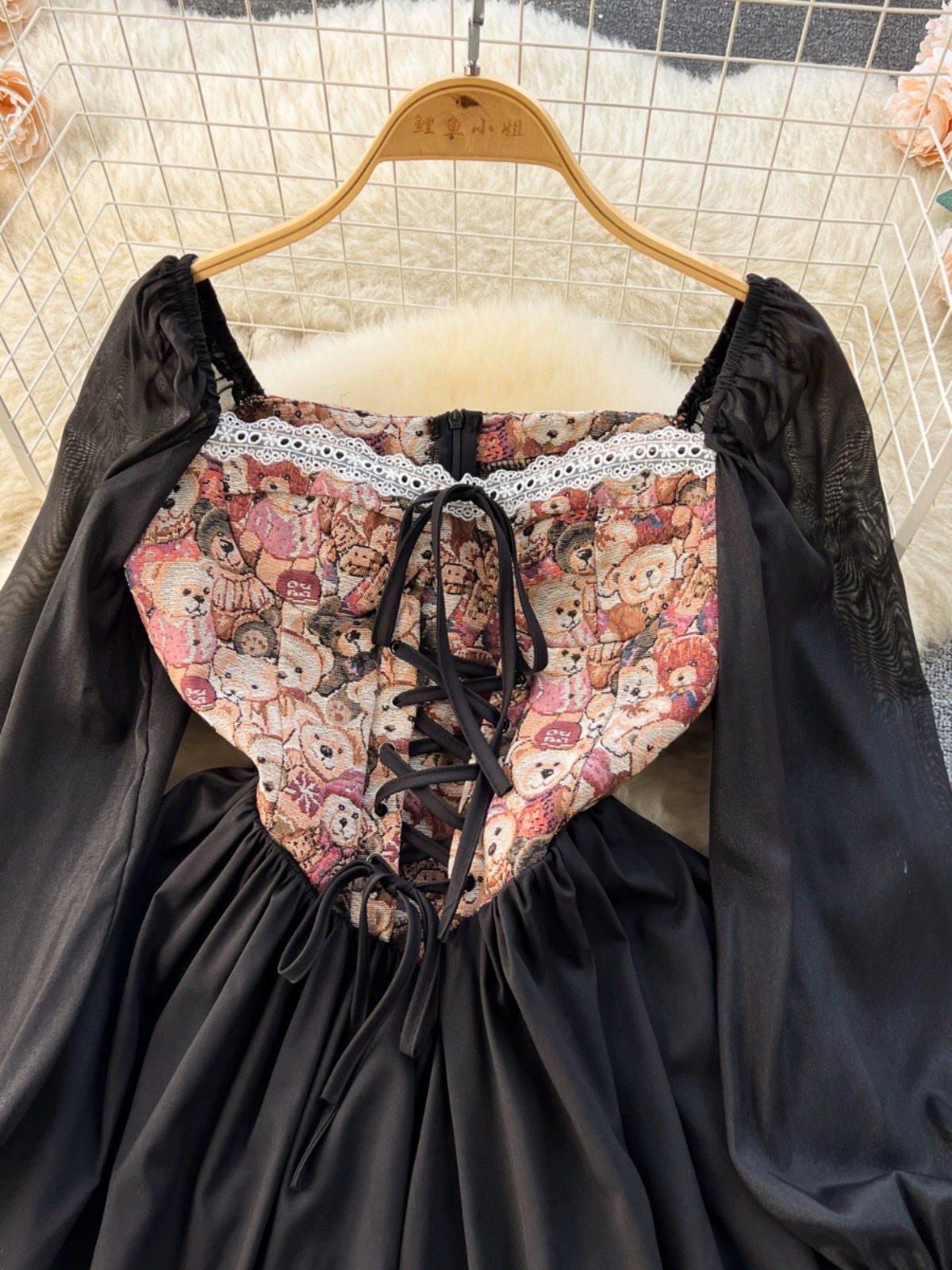 Just teasing you dress CD1063 image