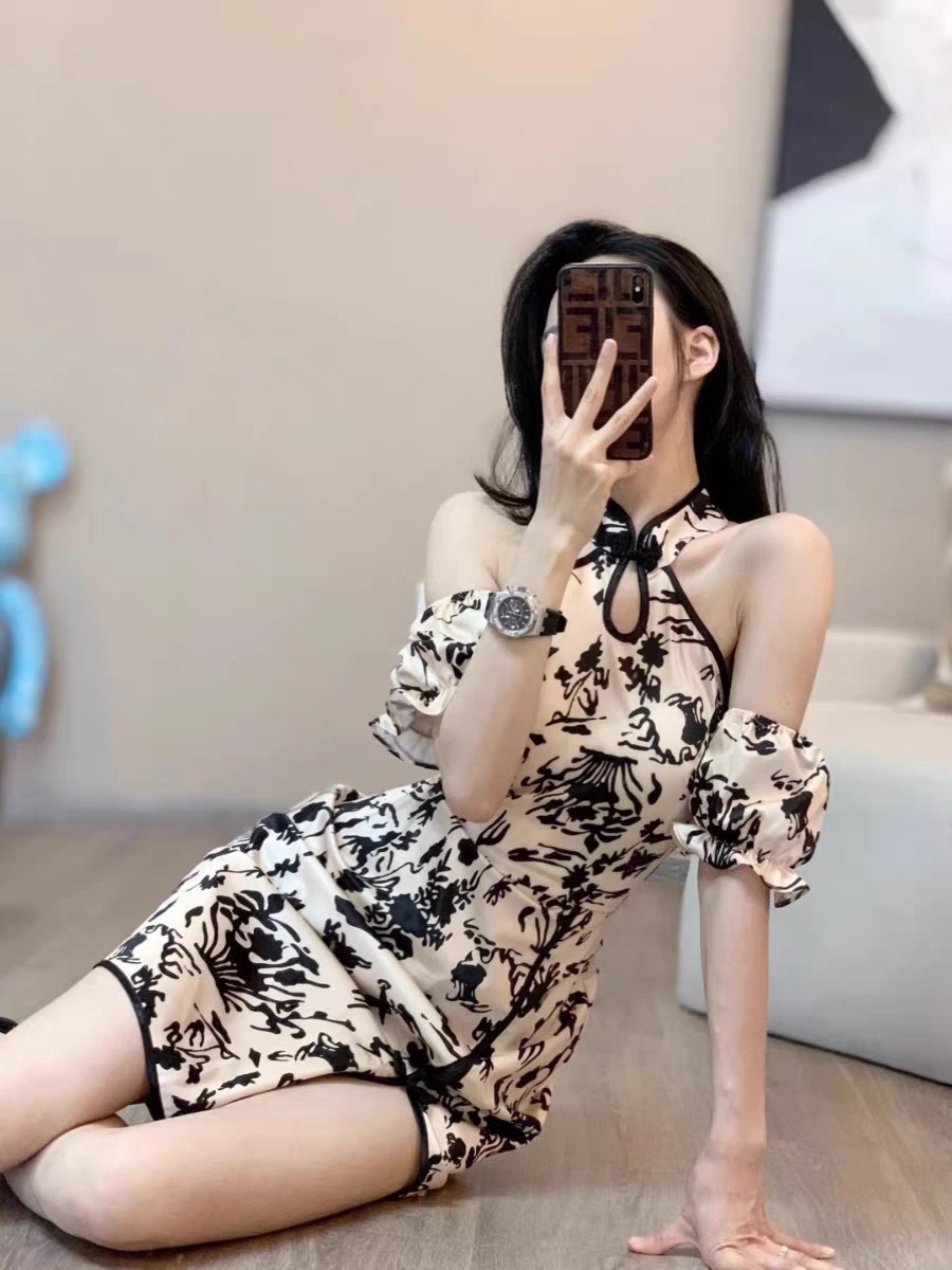 Added Product