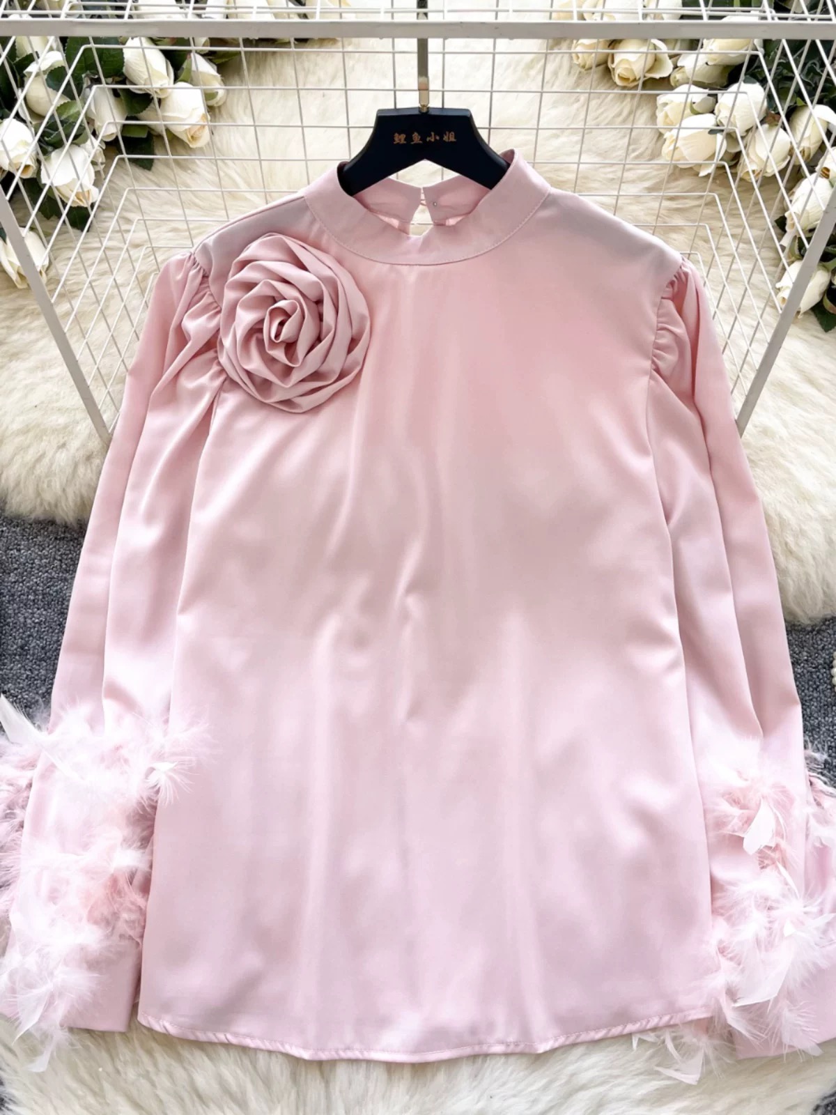 Added Product
