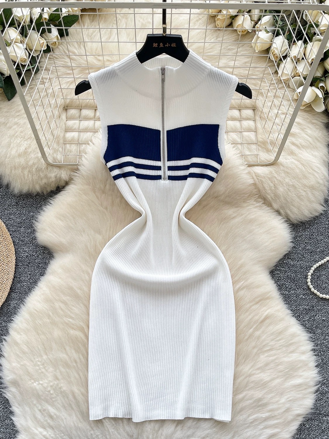 Added Product