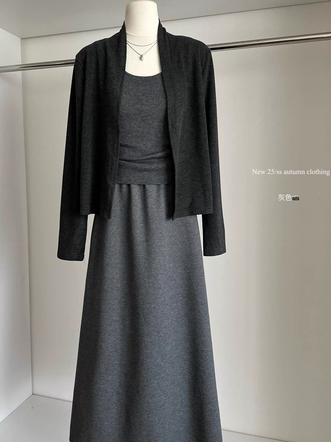 Catch me inside set CTP804 image