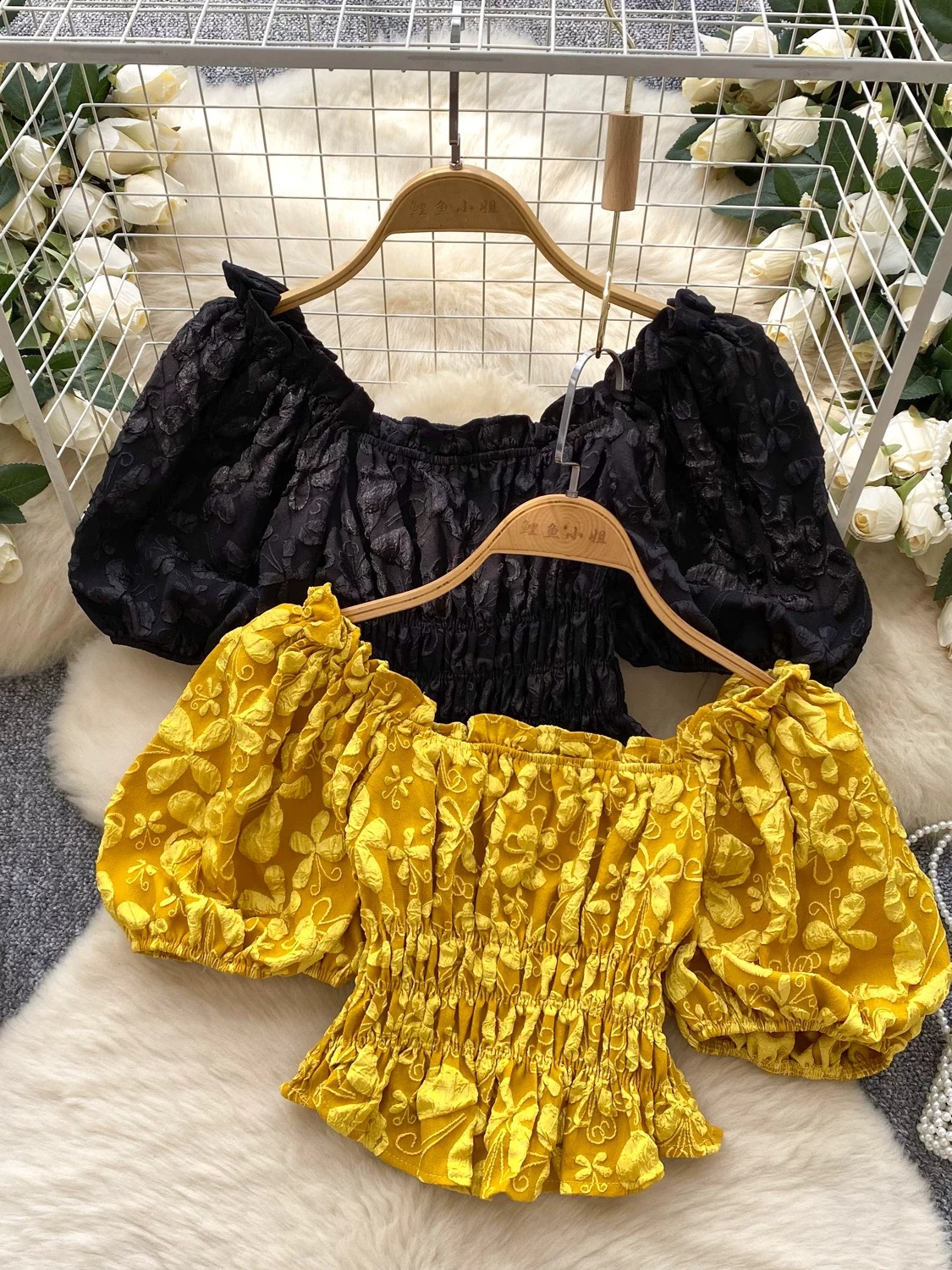 Added Product