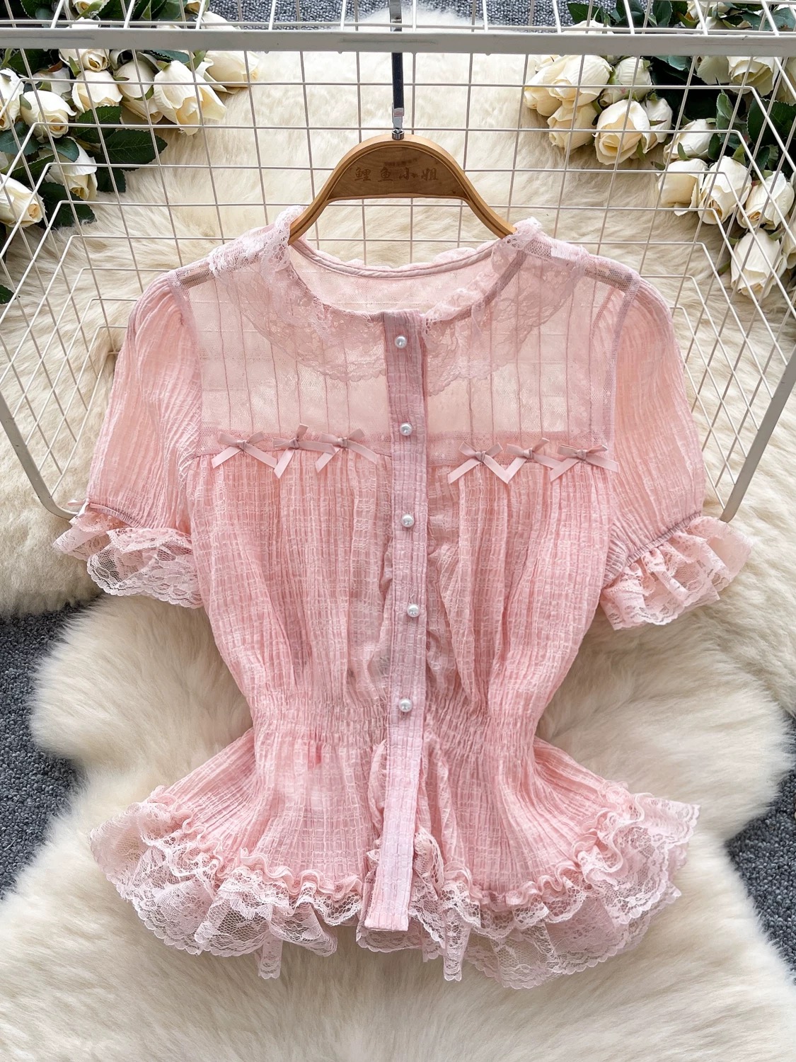 Added Product